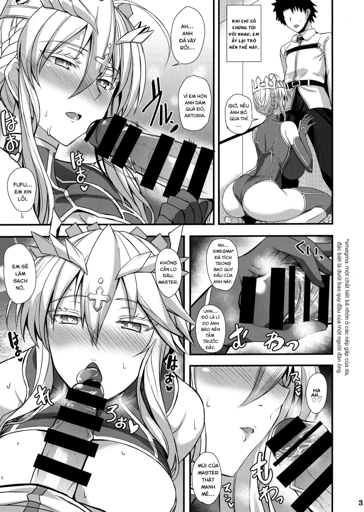 HentaiVN.net - Ảnh 6 - Vua của các hiệp sĩ. [Amakute Ecchi na Kishiou-sama; Sweet & Lewd King of Knights; あまくてえっちな騎士王様; Itoshi no Ecchi na Kishiou-sama; 愛しのえっちな騎士王様] - Chap 2 [Yêu thương và dâm đãng]