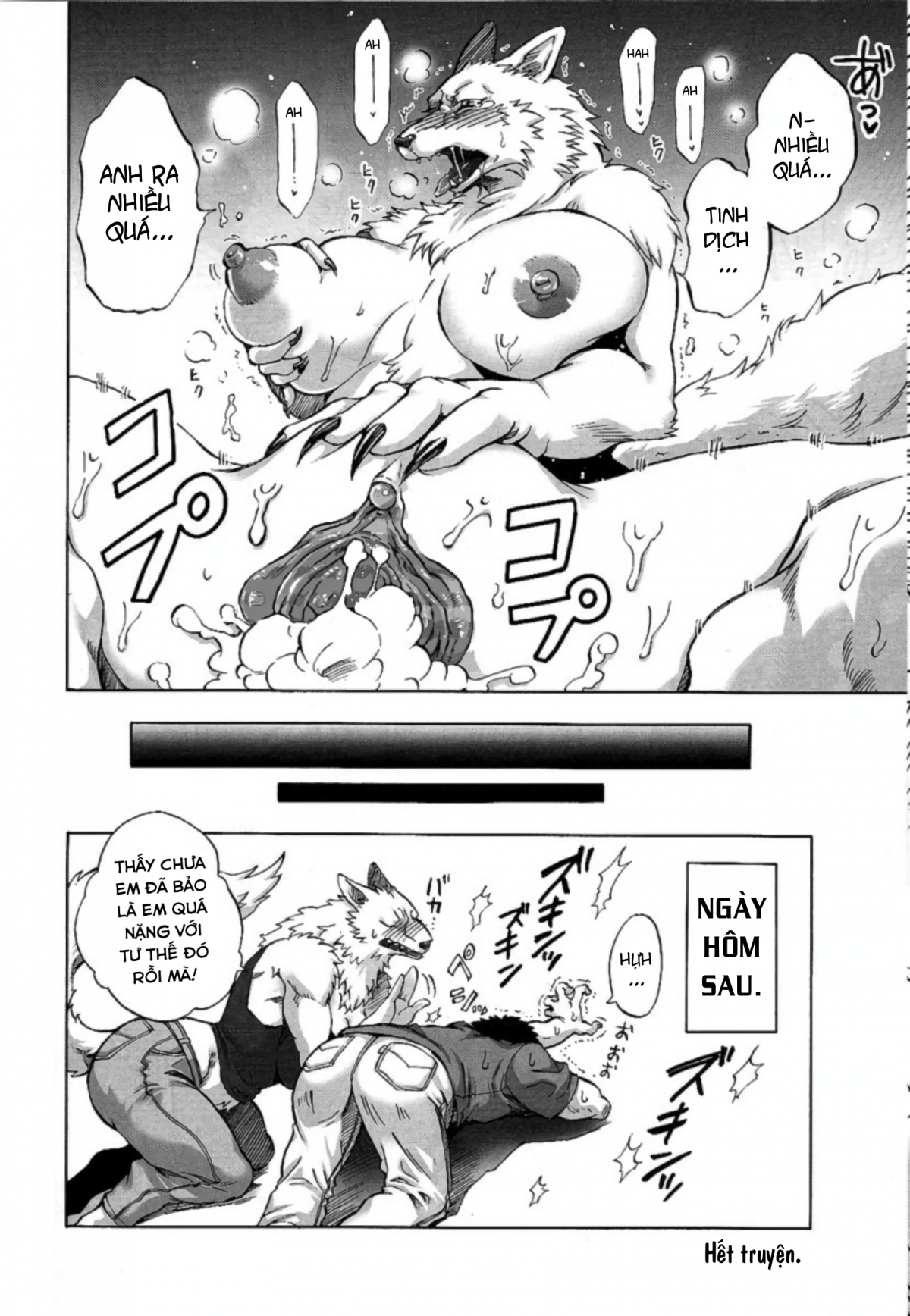 HentaiVN.net - Ảnh 6 - Ichiban No Aishikata - Oneshot