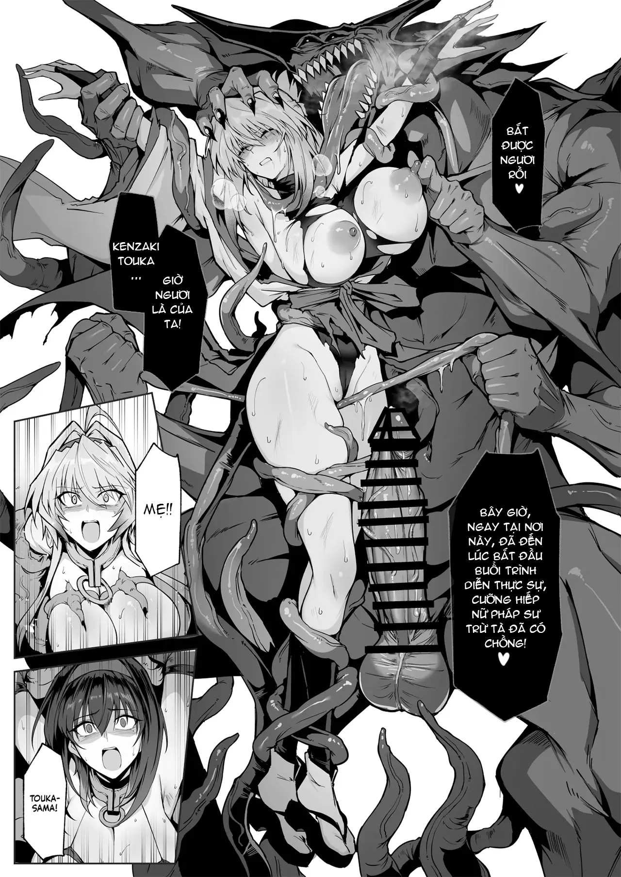HentaiVN.net - Ảnh 37 - Những Nữ Pháp Sư Trừ Tà: Sa Ngã Vào Địa Ngục Dục Vọng - Oneshot