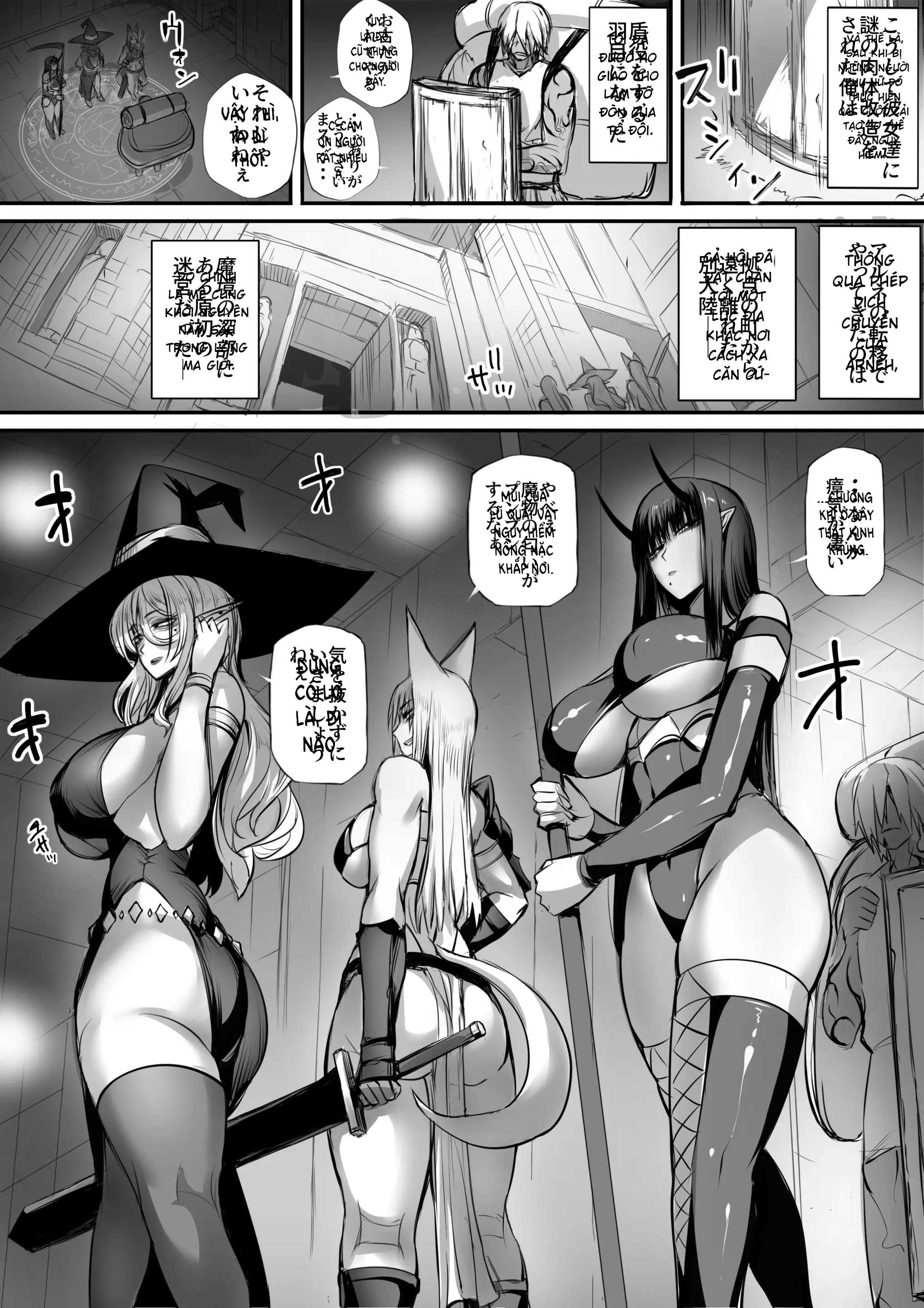 HentaiVN.net - Ảnh 56 - Ore wa Isekai de Downer-kei Boukensha Party ni Kawareta 2 - Part 2