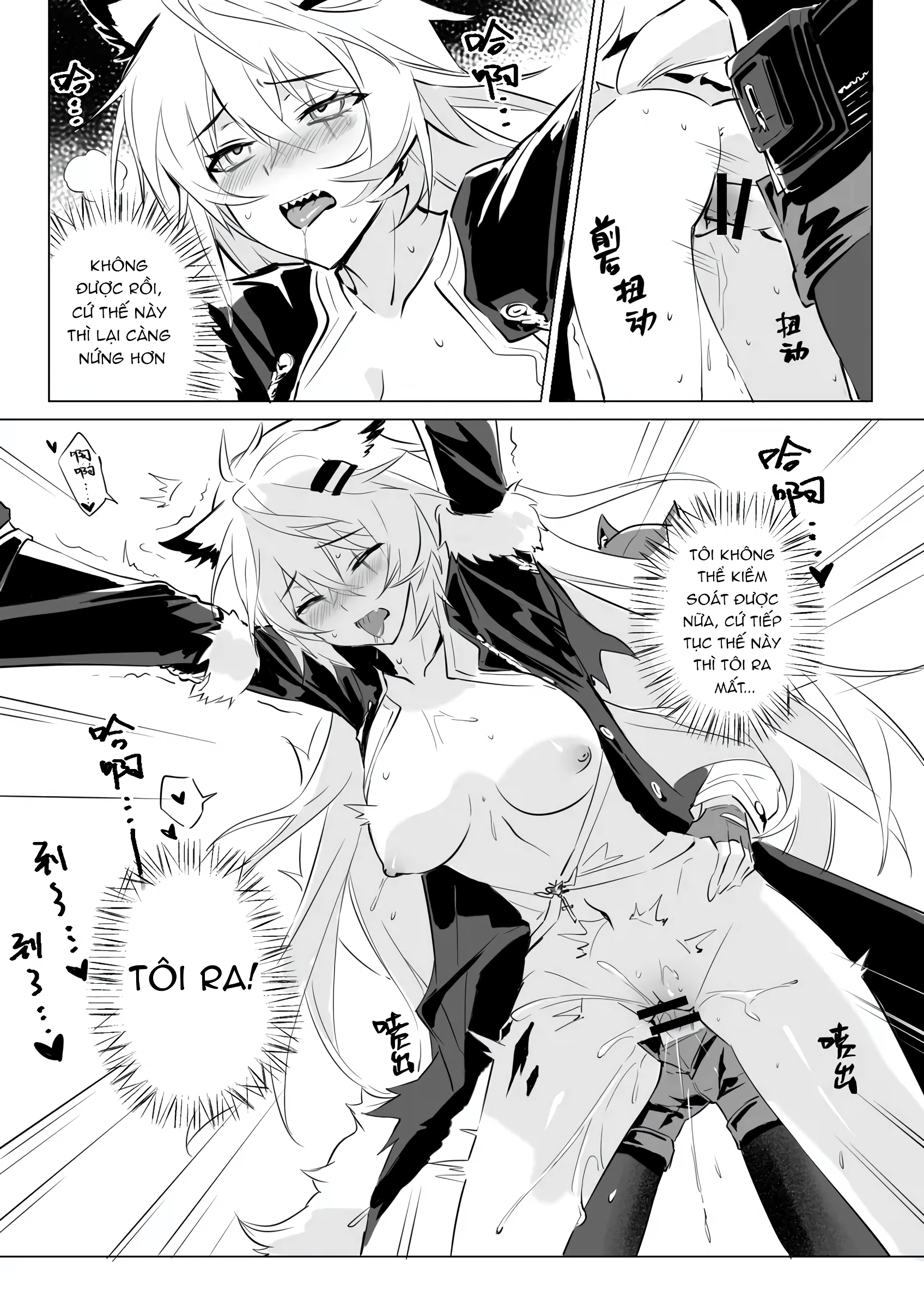 HentaiVN.net - Ảnh 30 - Dụ Hoặc - Oneshot