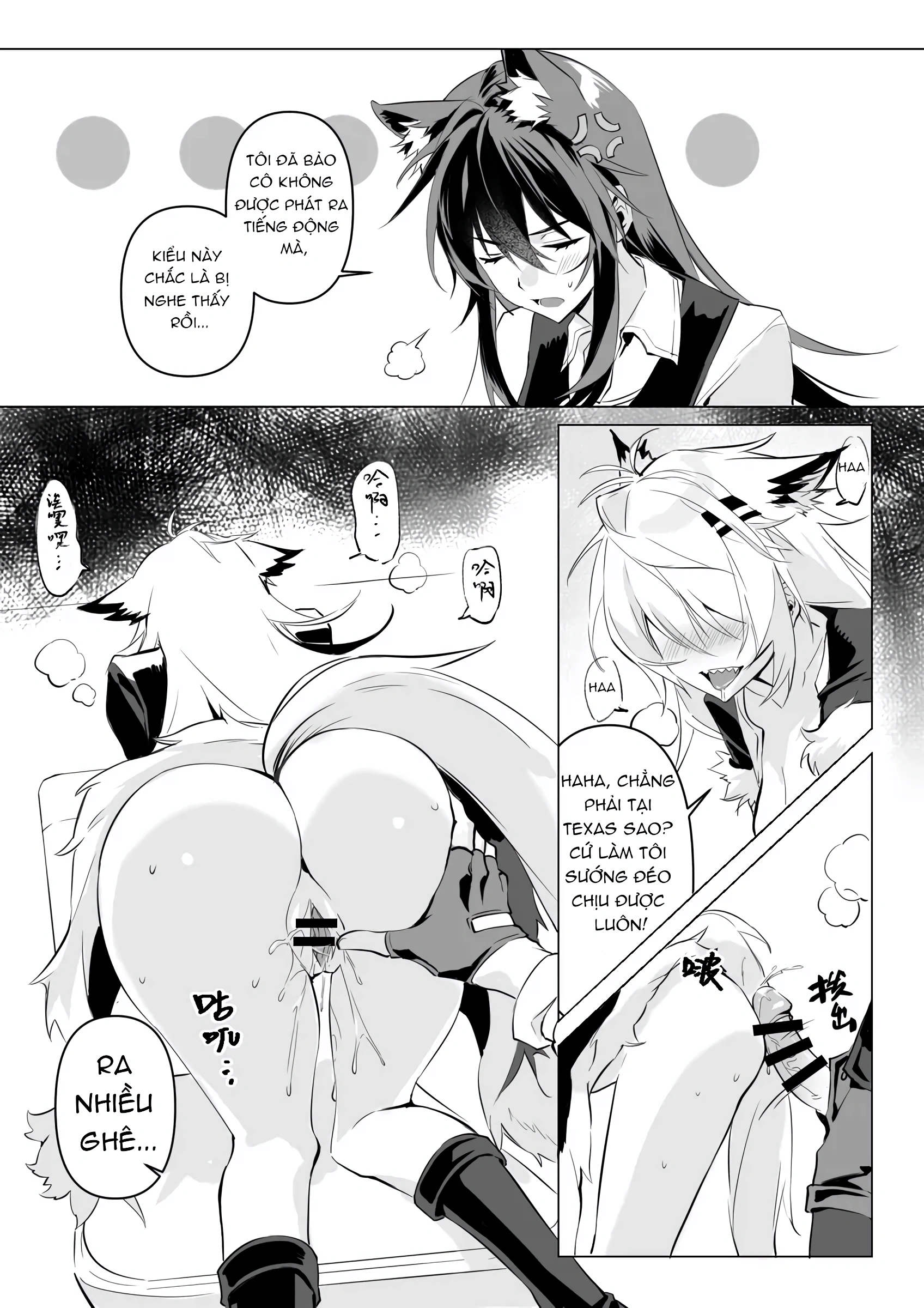 HentaiVN.net - Ảnh 32 - Dụ Hoặc - Oneshot