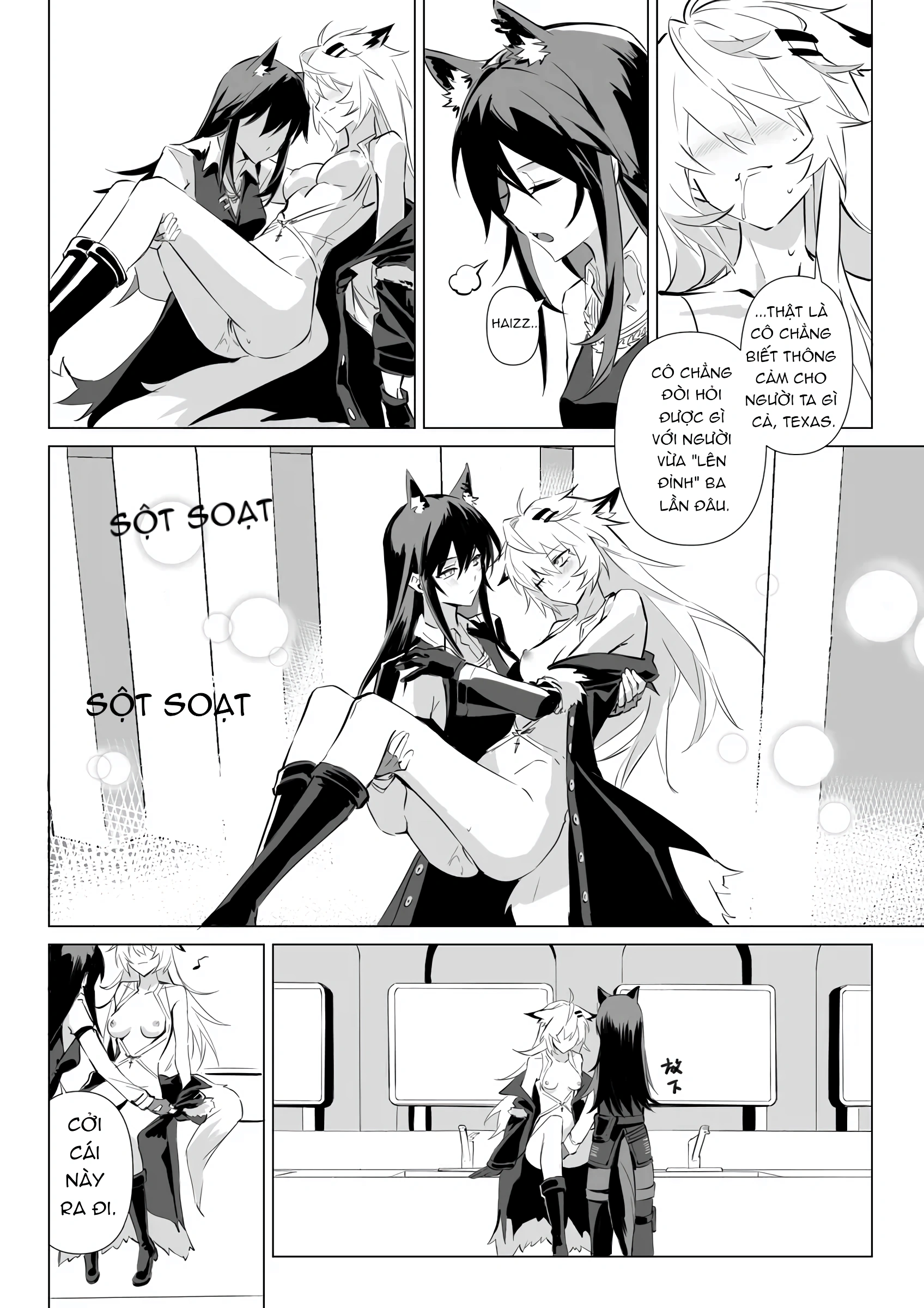 HentaiVN.net - Ảnh 43 - Dụ Hoặc - Oneshot