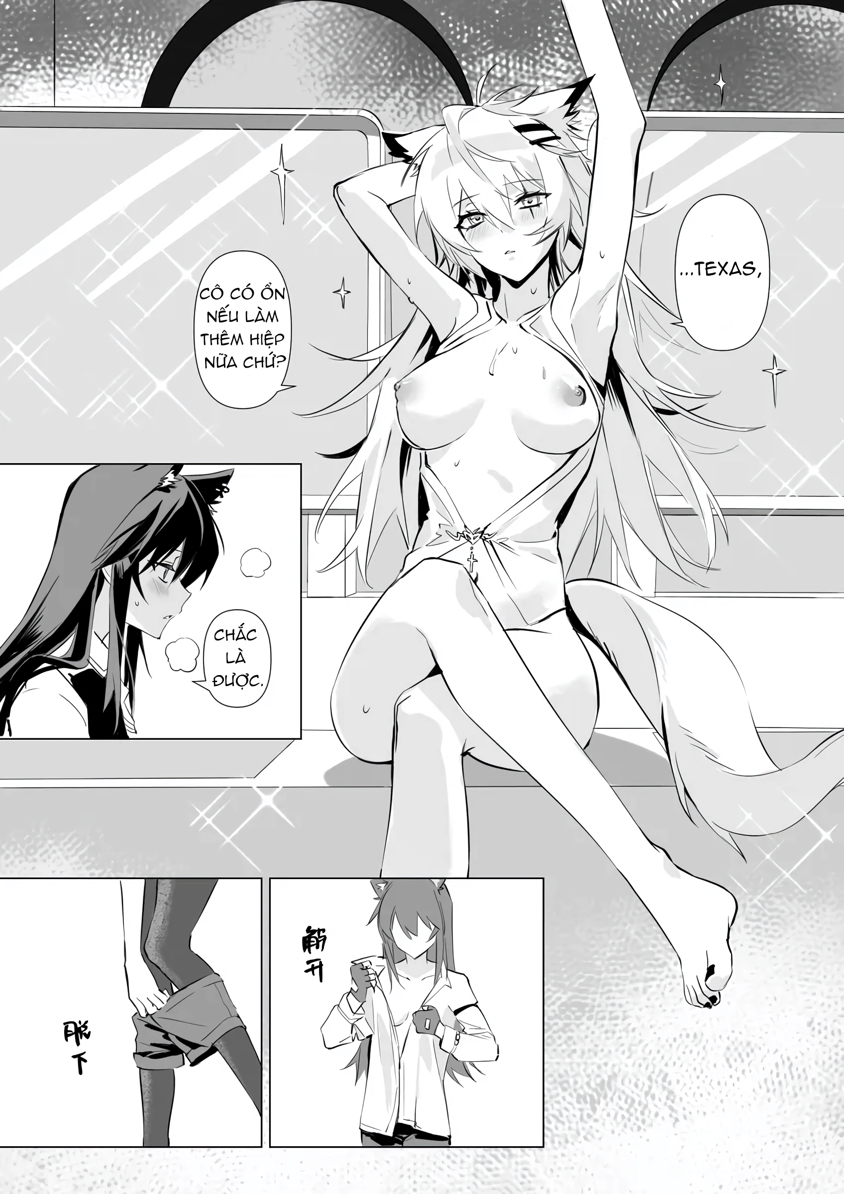 HentaiVN.net - Ảnh 44 - Dụ Hoặc - Oneshot