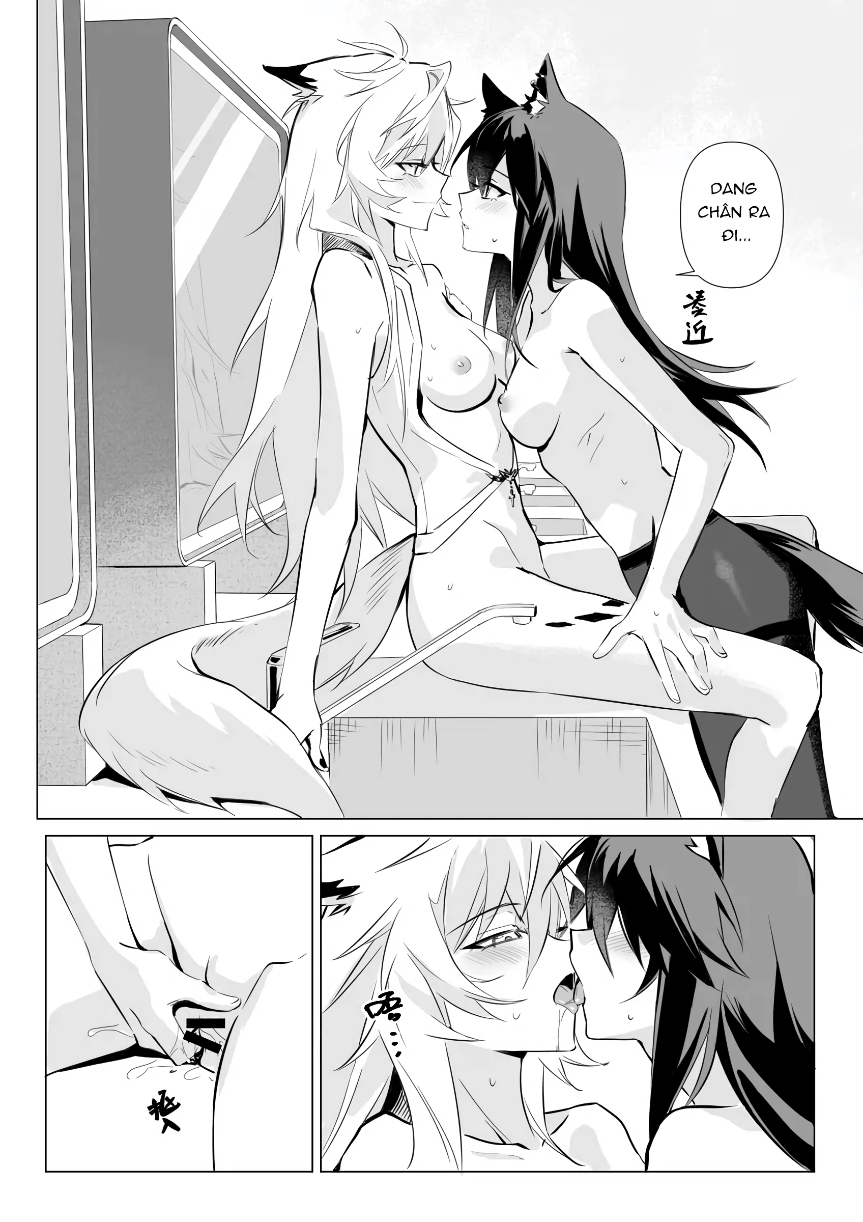 HentaiVN.net - Ảnh 45 - Dụ Hoặc - Oneshot