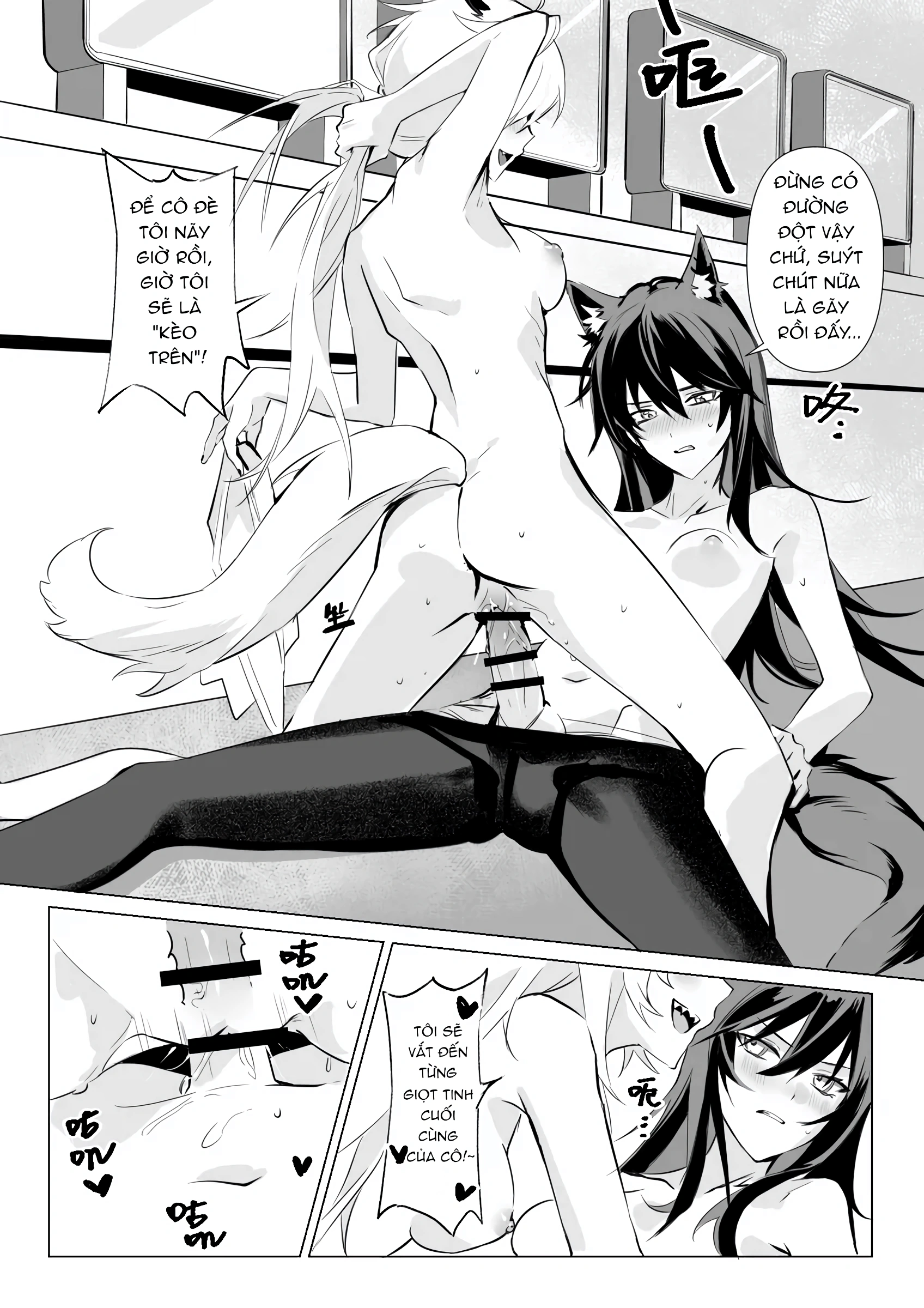 HentaiVN.net - Ảnh 49 - Dụ Hoặc - Oneshot