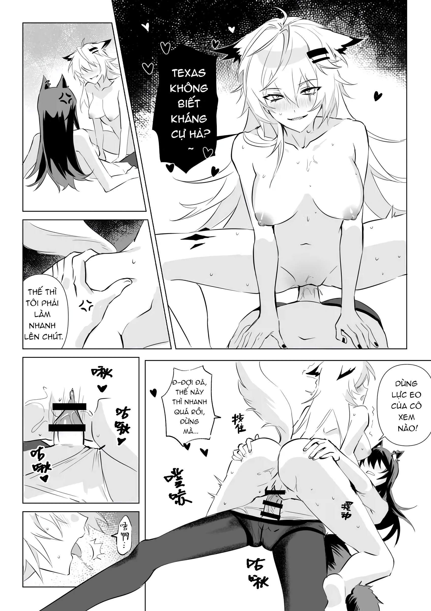 HentaiVN.net - Ảnh 50 - Dụ Hoặc - Oneshot