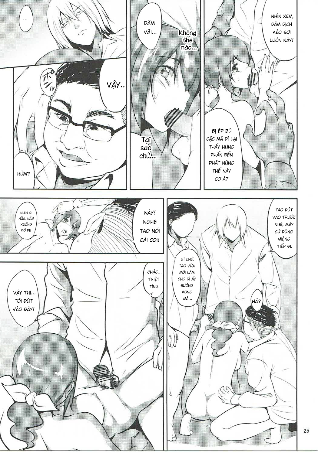HentaiVN.net - Ảnh 23 - Mẹ Ikuyo bị chính học sinh trong trường NTR - Oneshot