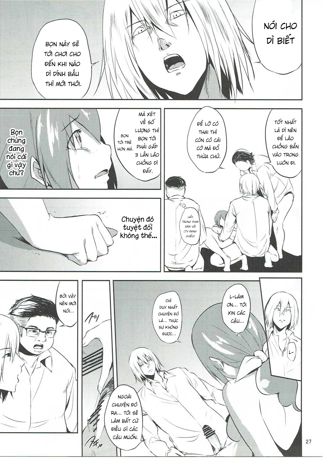 HentaiVN.net - Ảnh 25 - Mẹ Ikuyo bị chính học sinh trong trường NTR - Oneshot