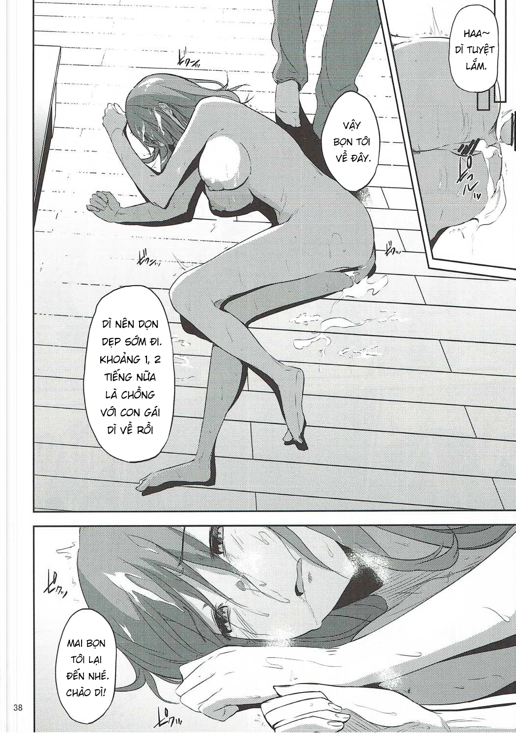 HentaiVN.net - Ảnh 36 - Mẹ Ikuyo bị chính học sinh trong trường NTR - Oneshot