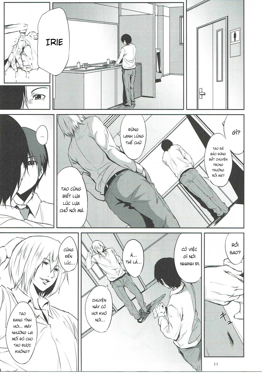 HentaiVN.net - Ảnh 9 - Mẹ Ikuyo bị chính học sinh trong trường NTR - Oneshot