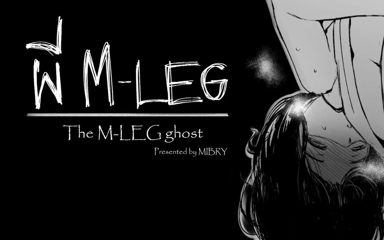 HentaiVN.net - Ảnh 3 - Ma Nữ M-Leg [The M-Leg Ghost] - Phần 1: Ma Nữ Trong Con Hẻm Tối