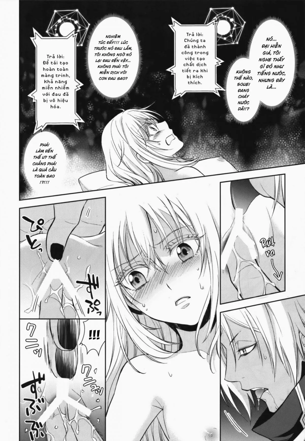 HentaiVN.net - Ảnh 17 - Koku. Josei Gitaika ni Seikou Shimashita - Chap 1