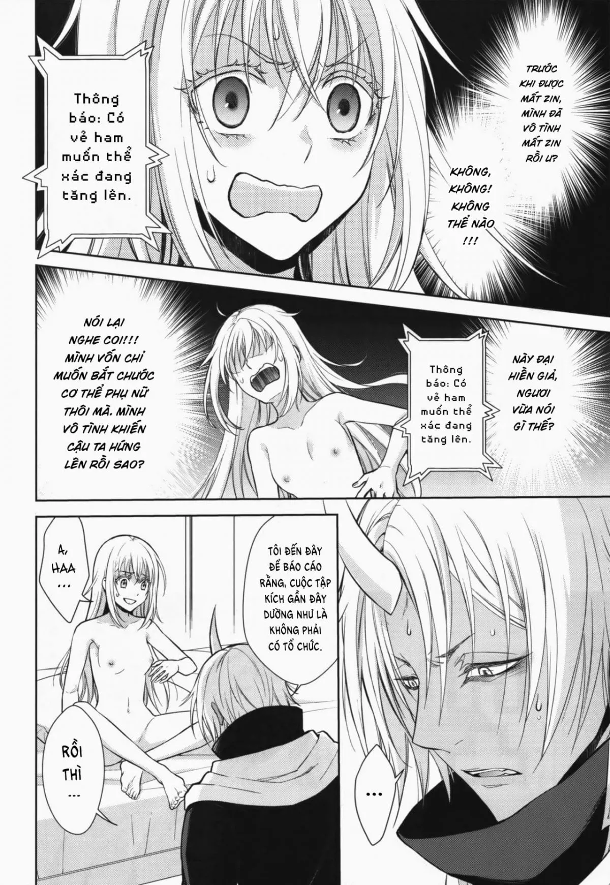 HentaiVN.net - Ảnh 21 - Koku. Josei Gitaika ni Seikou Shimashita - Chap 1