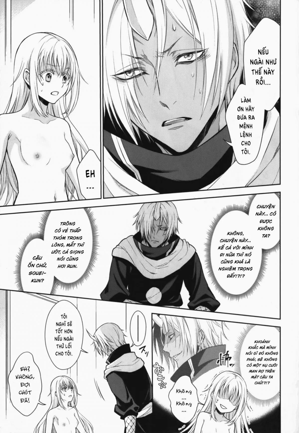 HentaiVN.net - Ảnh 22 - Koku. Josei Gitaika ni Seikou Shimashita - Chap 1
