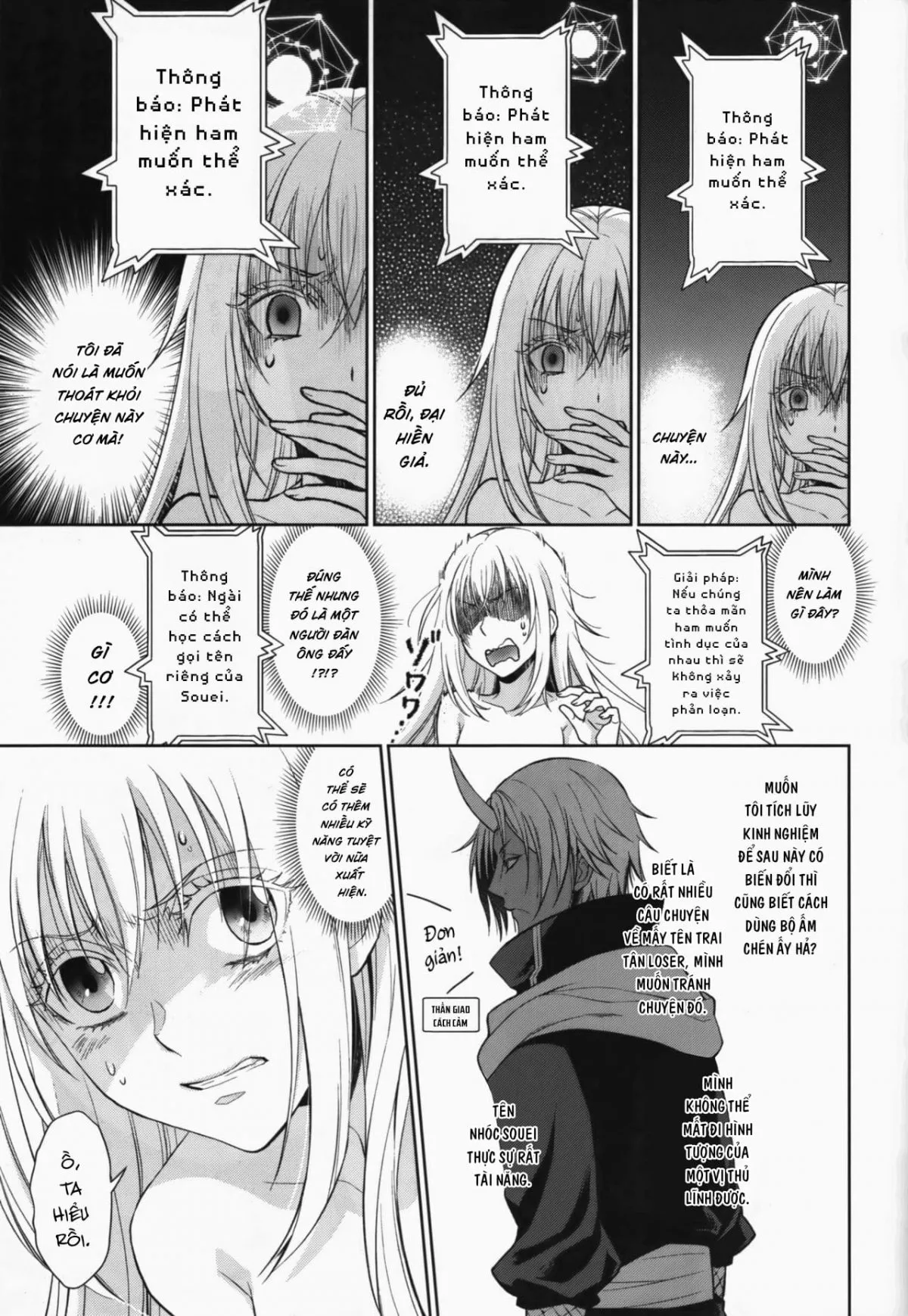 HentaiVN.net - Ảnh 24 - Koku. Josei Gitaika ni Seikou Shimashita - Chap 1