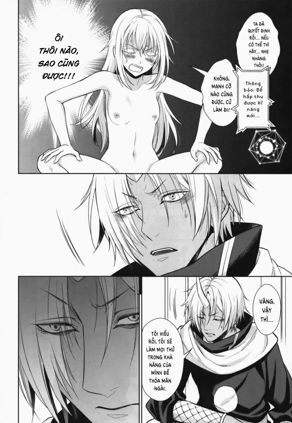 HentaiVN.net - Ảnh 25 - Koku. Josei Gitaika ni Seikou Shimashita - Chap 1