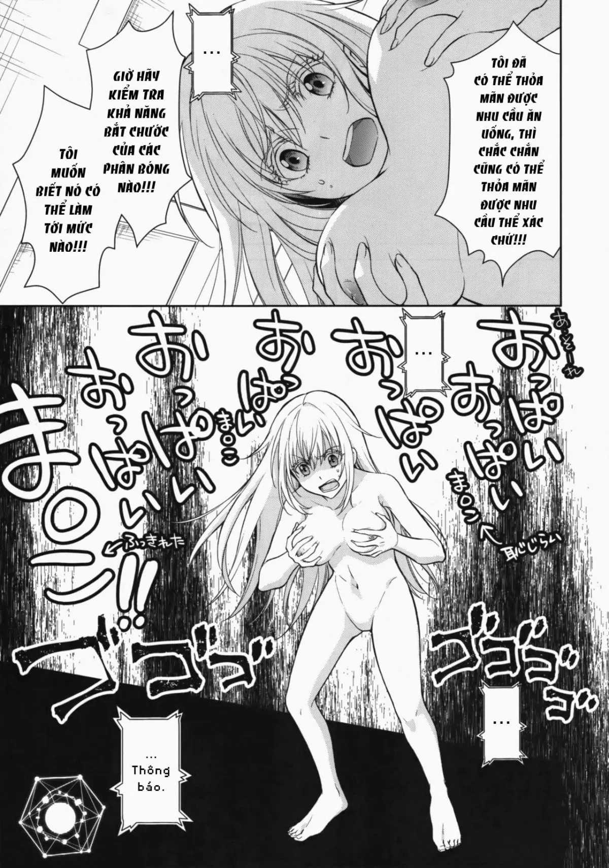 HentaiVN.net - Ảnh 8 - Koku. Josei Gitaika ni Seikou Shimashita - Chap 1