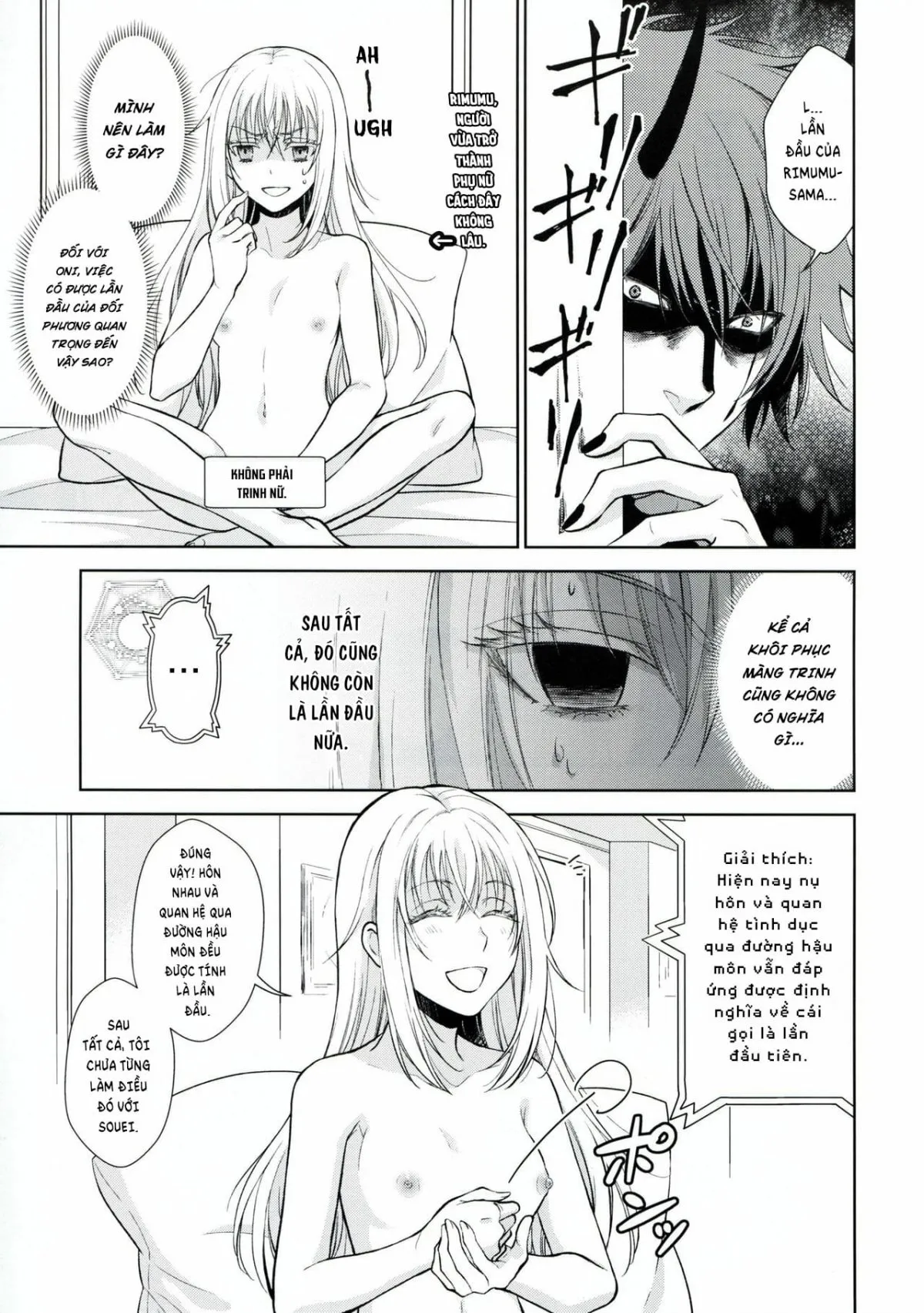 HentaiVN.net - Ảnh 10 - Koku. Josei Gitaika ni Seikou Shimashita - Phần 2