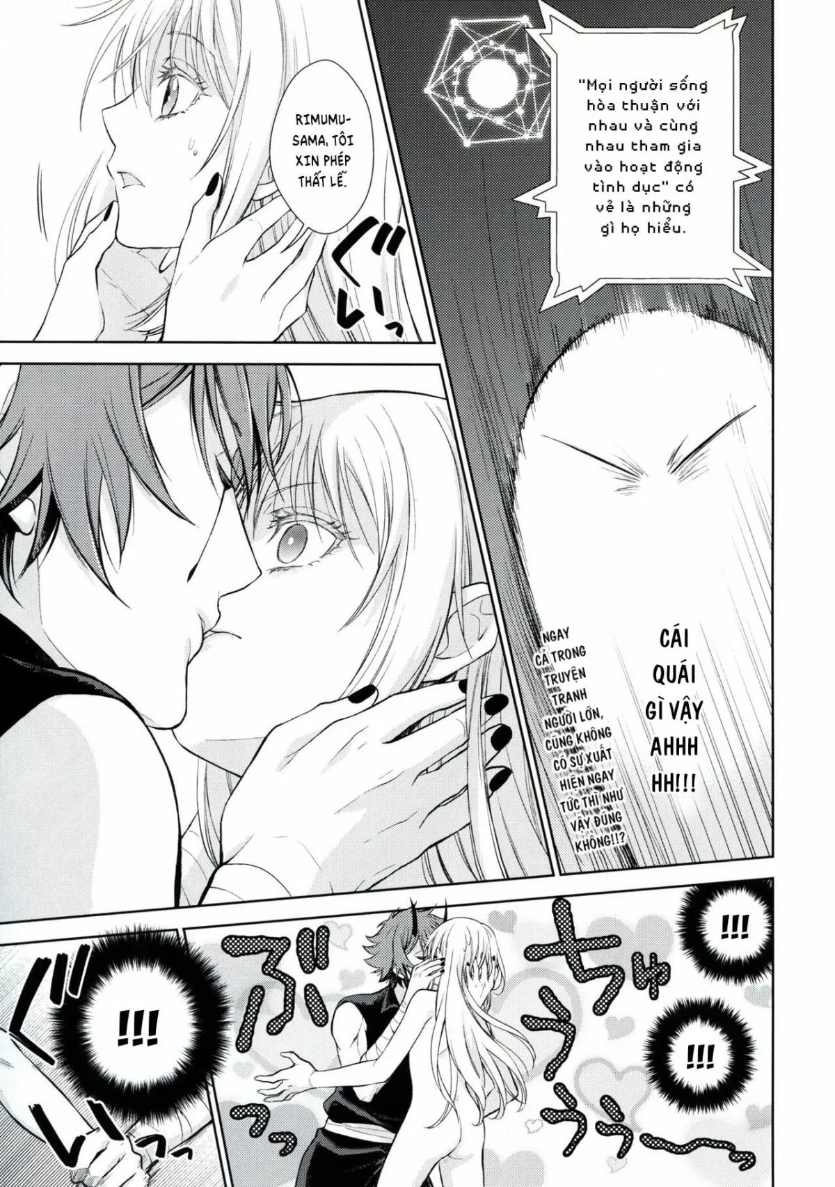 HentaiVN.net - Ảnh 14 - Koku. Josei Gitaika ni Seikou Shimashita - Phần 2