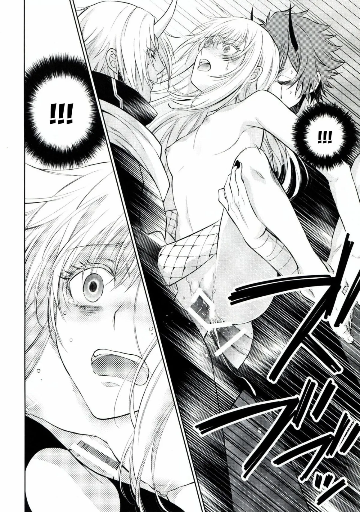 HentaiVN.net - Ảnh 15 - Koku. Josei Gitaika ni Seikou Shimashita - Phần 2