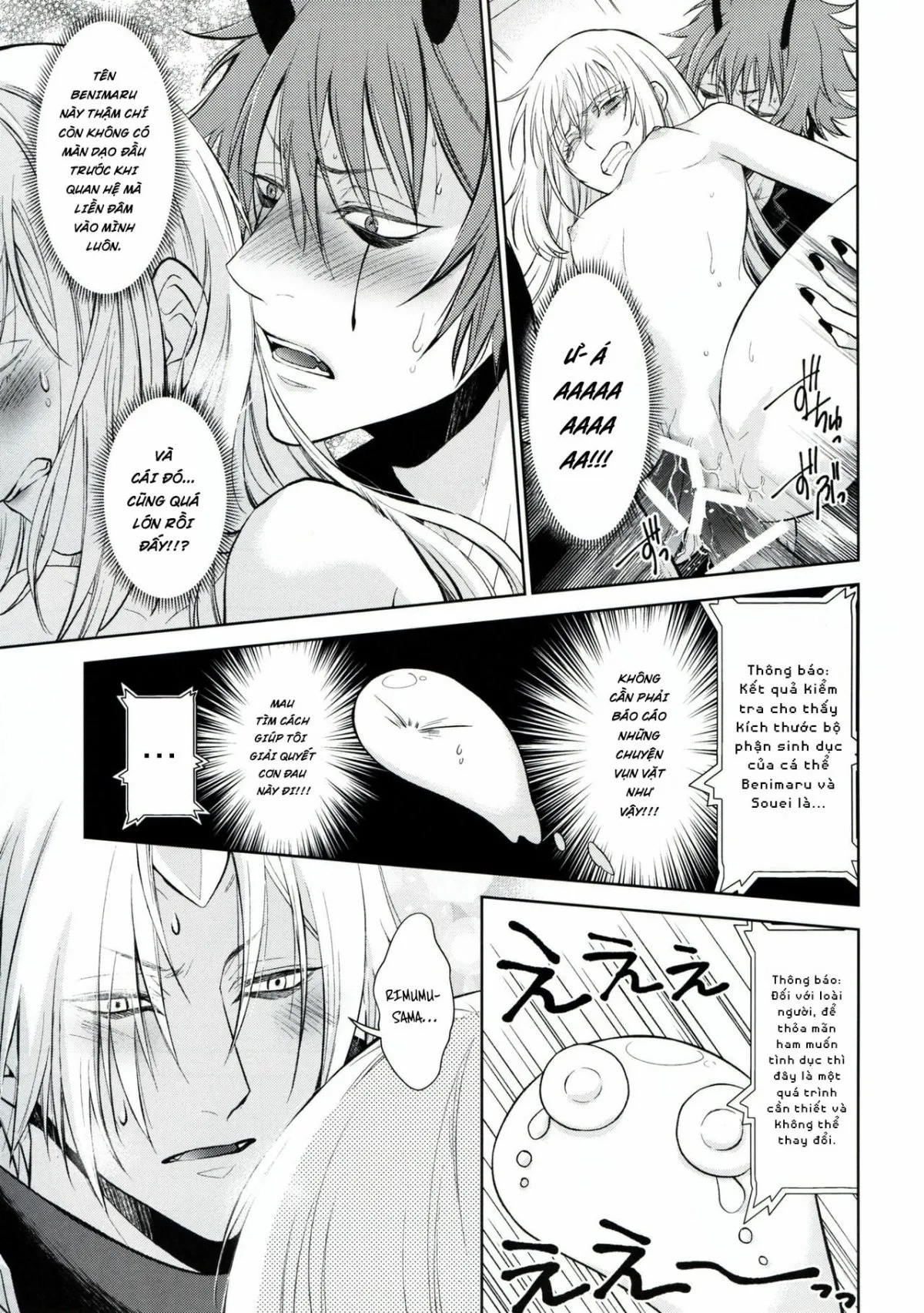 HentaiVN.net - Ảnh 16 - Koku. Josei Gitaika ni Seikou Shimashita - Phần 2
