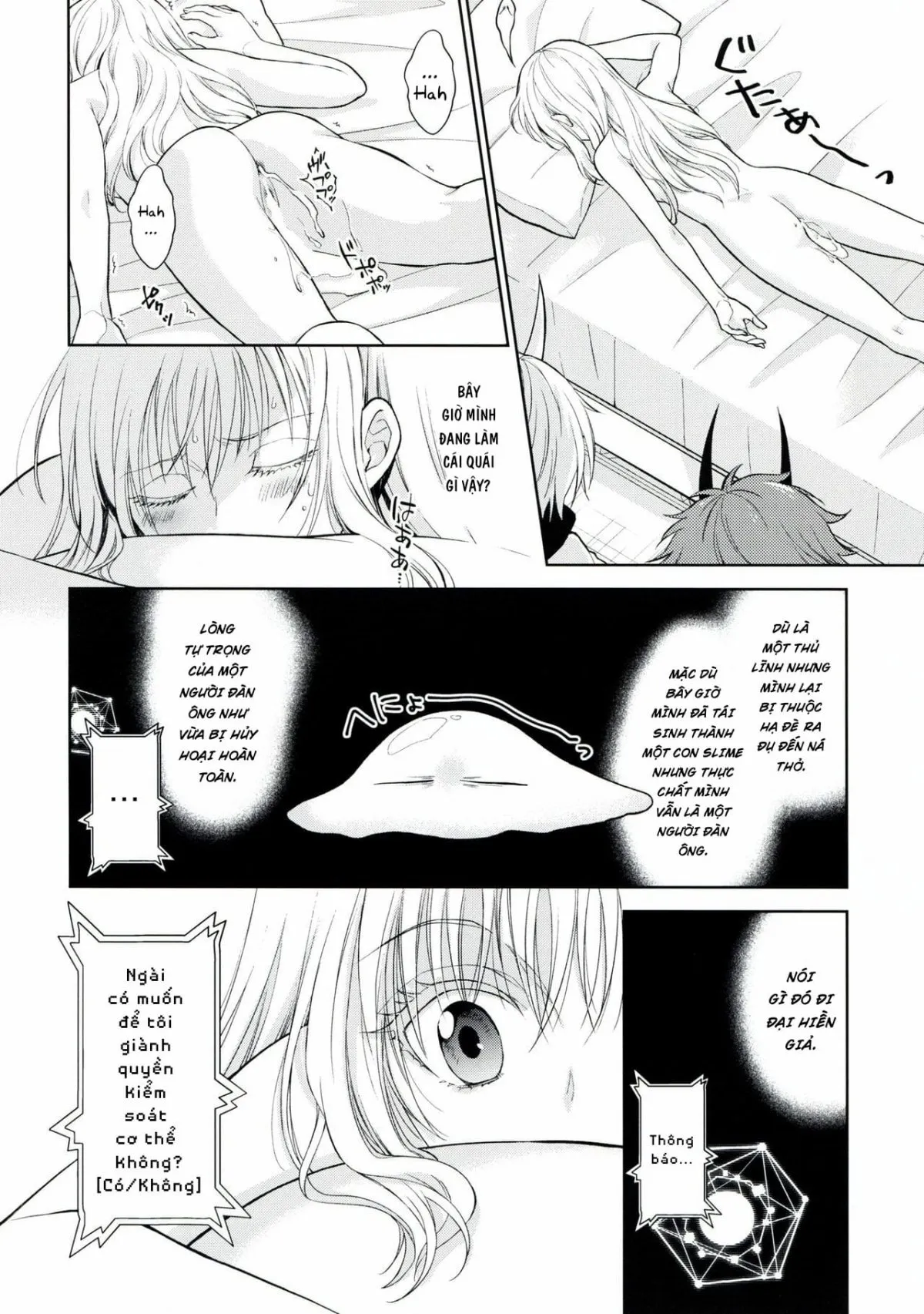 HentaiVN.net - Ảnh 21 - Koku. Josei Gitaika ni Seikou Shimashita - Phần 2