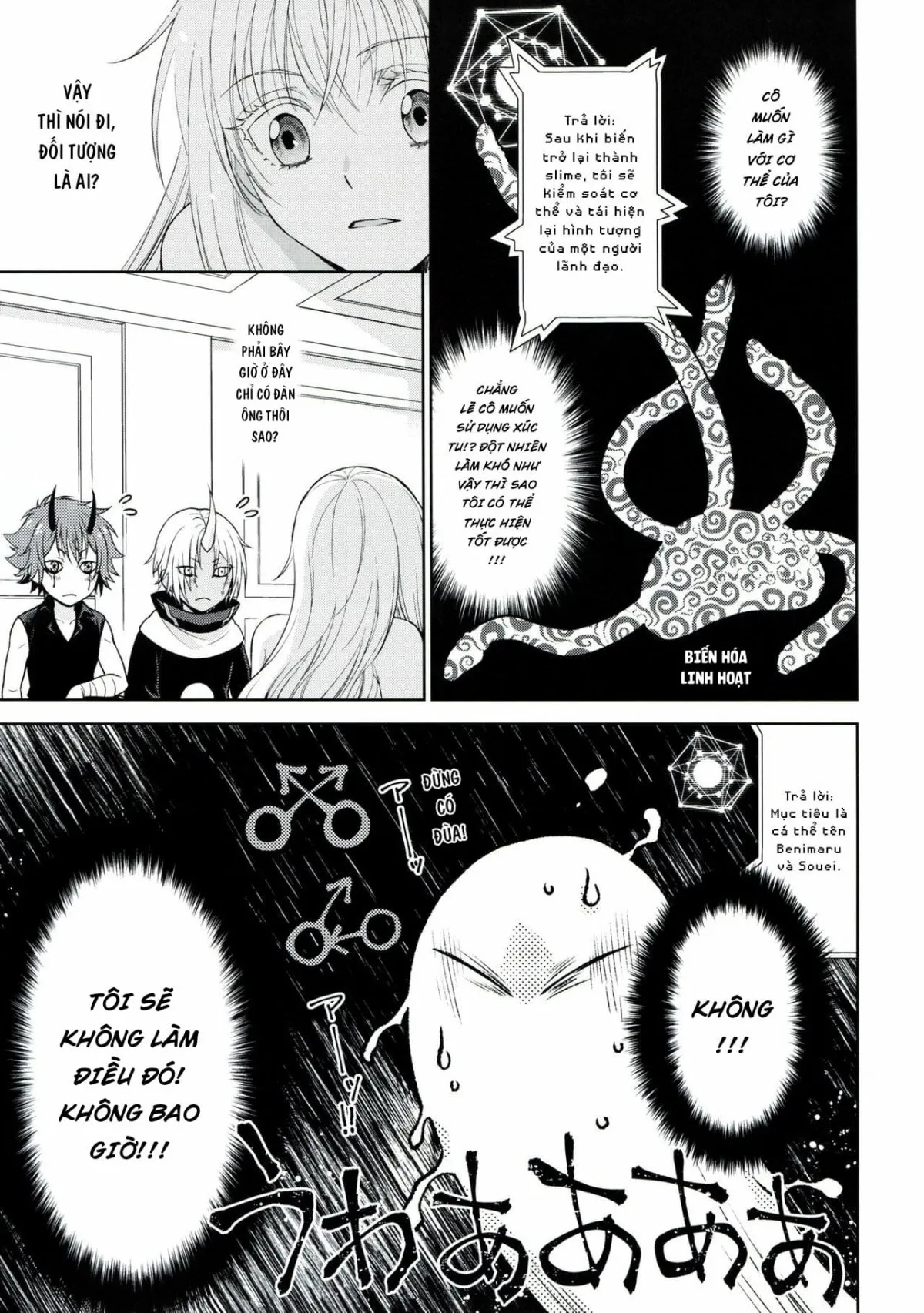 HentaiVN.net - Ảnh 22 - Koku. Josei Gitaika ni Seikou Shimashita - Phần 2