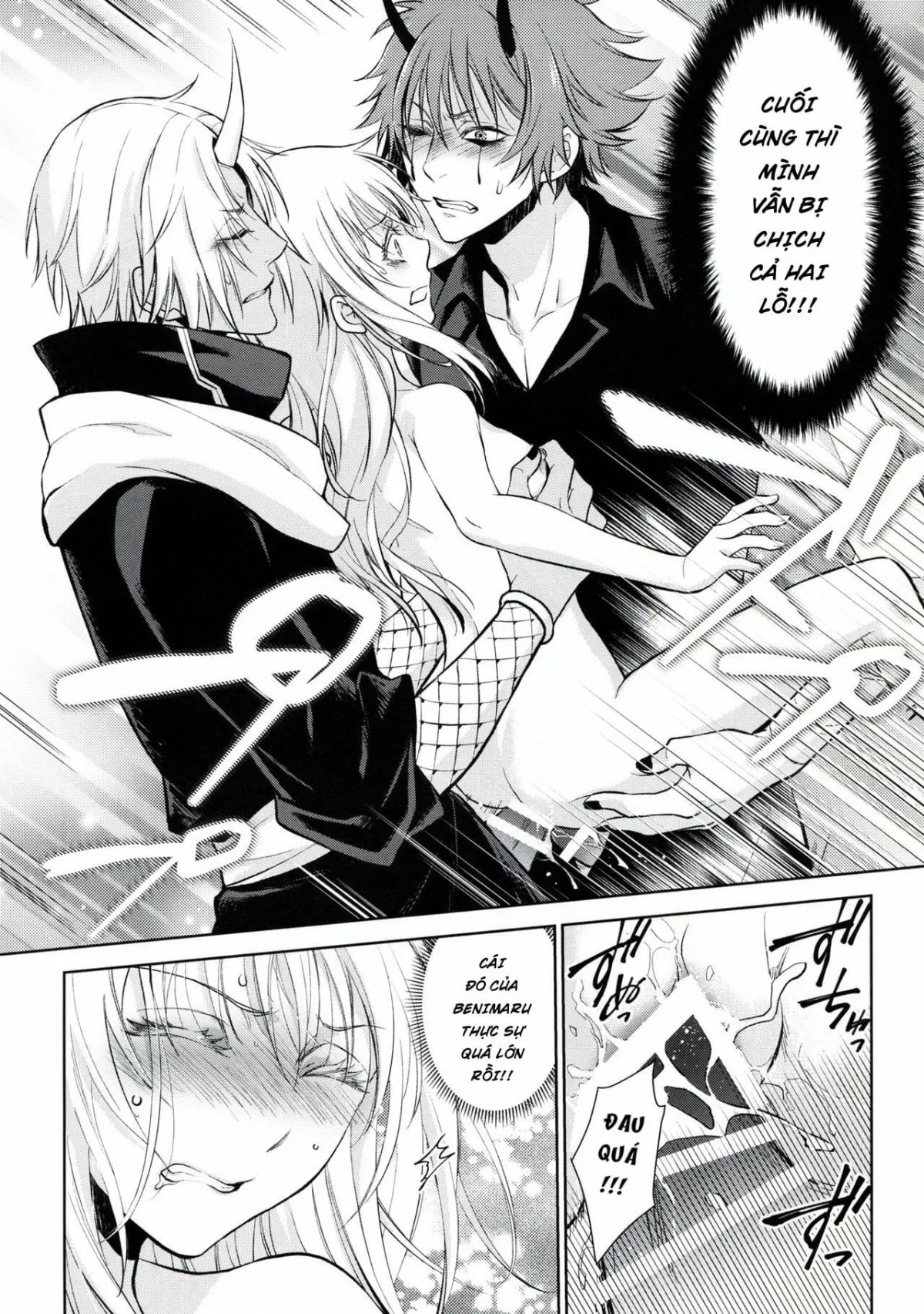HentaiVN.net - Ảnh 25 - Koku. Josei Gitaika ni Seikou Shimashita - Phần 2