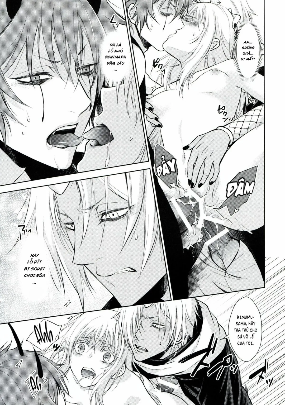 HentaiVN.net - Ảnh 30 - Koku. Josei Gitaika ni Seikou Shimashita - Phần 2