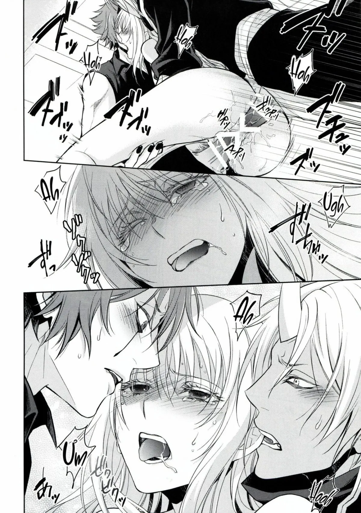 HentaiVN.net - Ảnh 31 - Koku. Josei Gitaika ni Seikou Shimashita - Phần 2