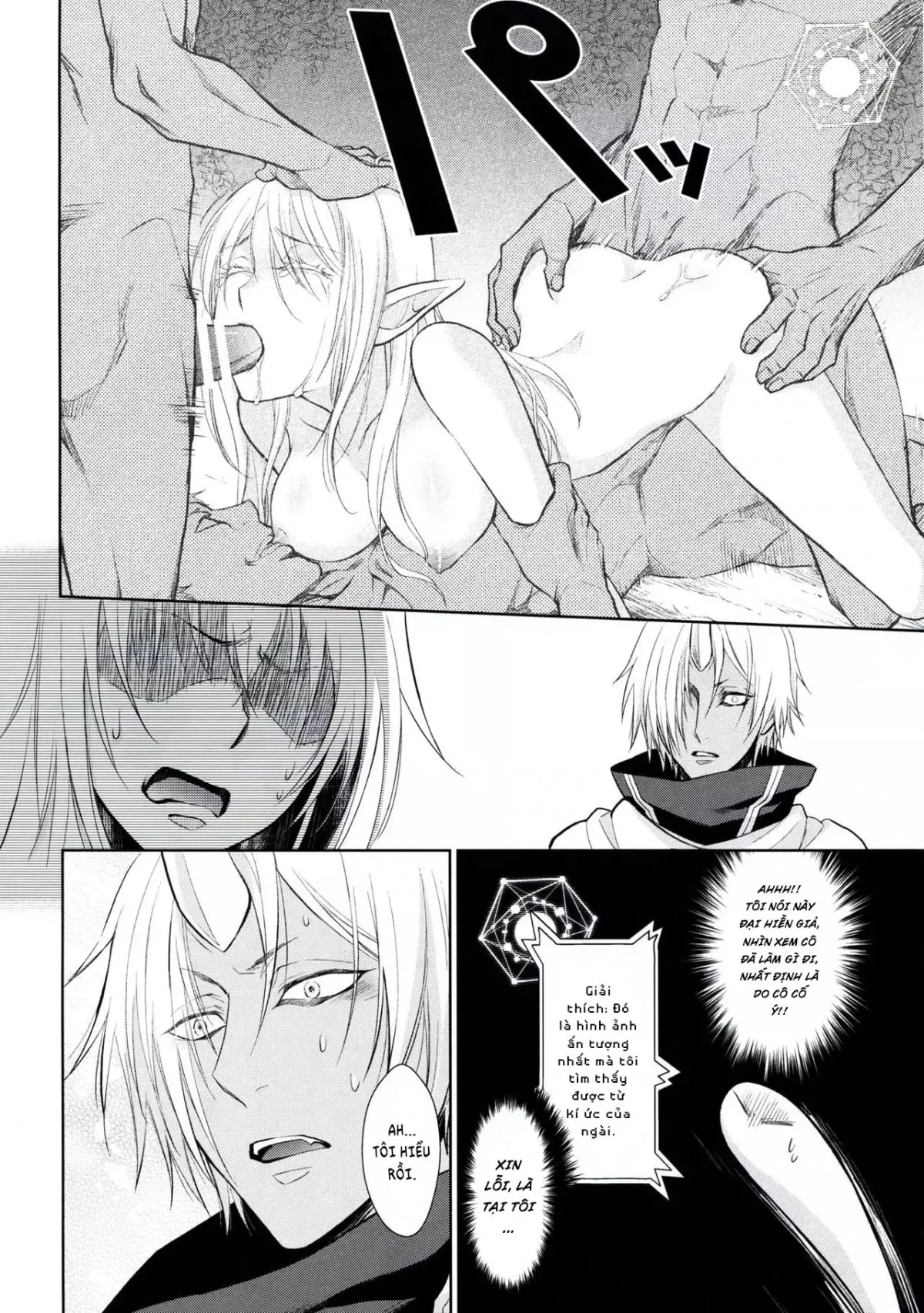 HentaiVN.net - Ảnh 17 - Koku. Josei Gitaika ni Seikou Shimashita - Phần 3