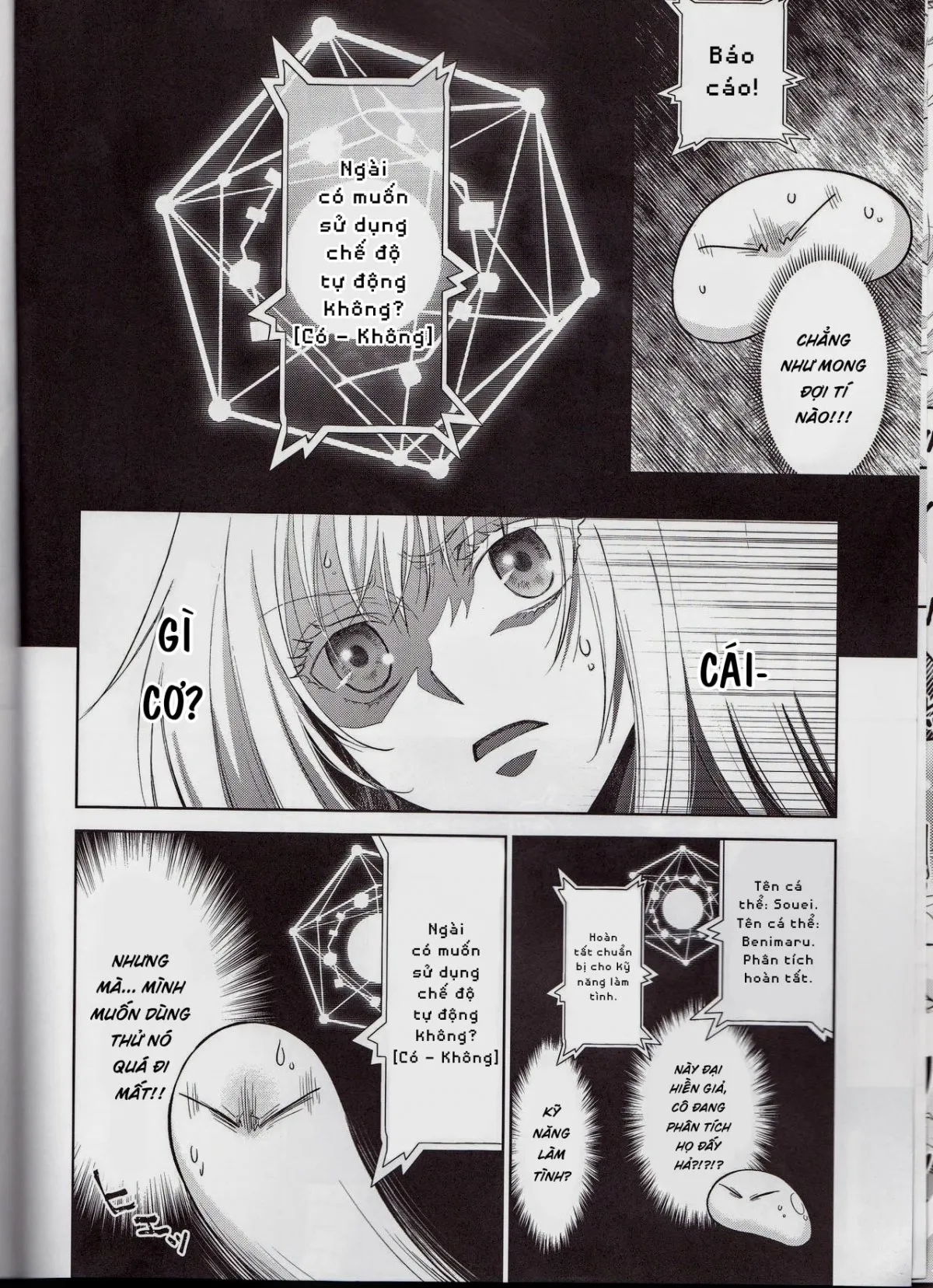 HentaiVN.net - Ảnh 9 - Koku. Josei Gitaika ni Seikou Shimashita - Phần 4