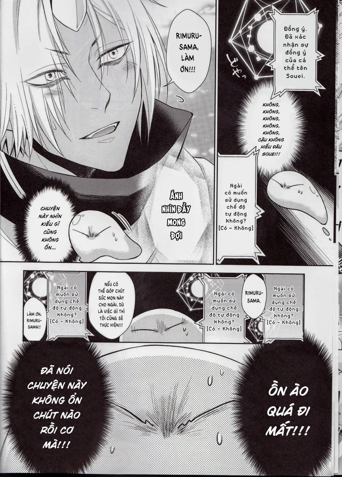 HentaiVN.net - Ảnh 11 - Koku. Josei Gitaika ni Seikou Shimashita - Phần 4