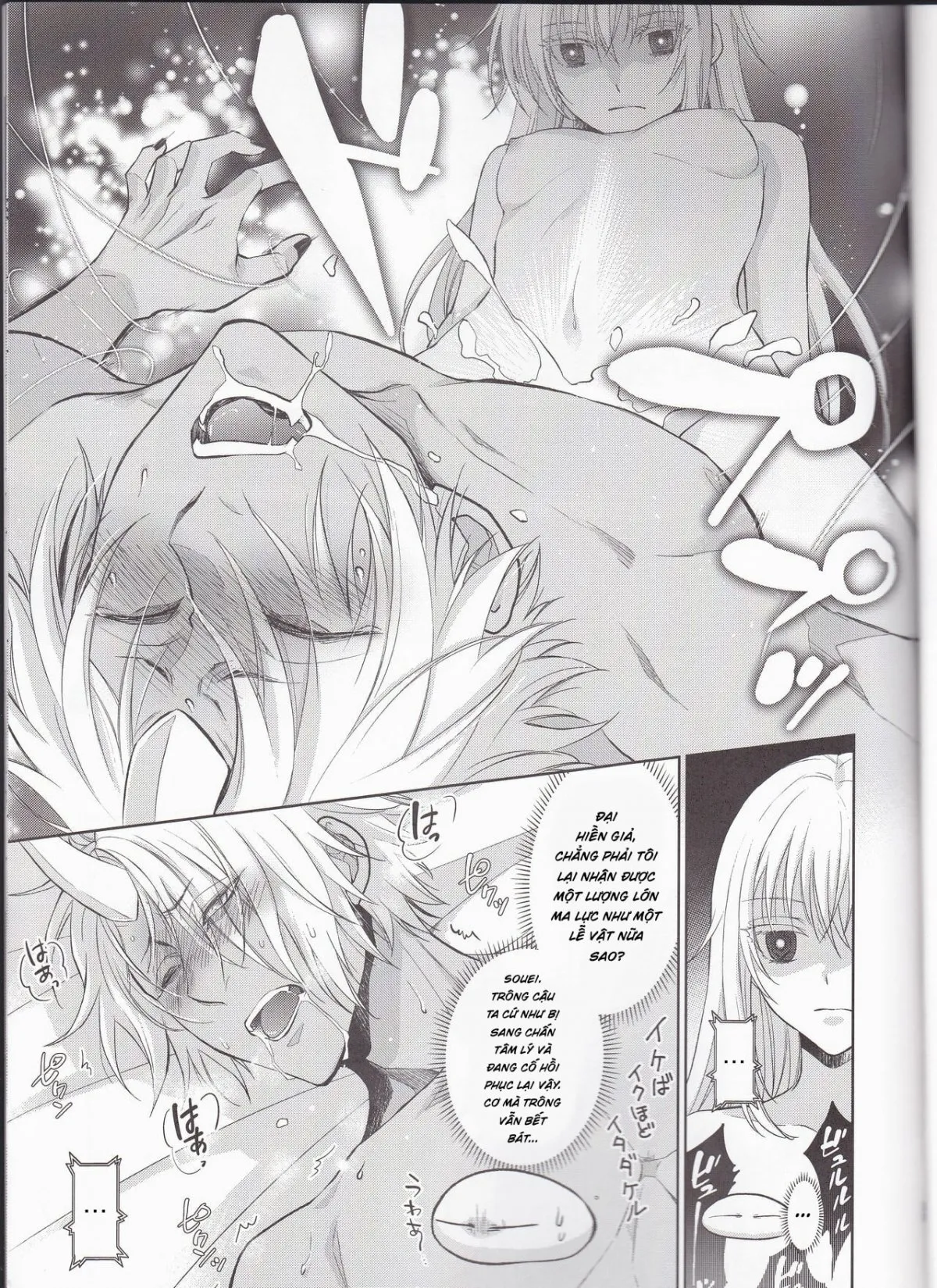 HentaiVN.net - Ảnh 28 - Koku. Josei Gitaika ni Seikou Shimashita - Phần 4