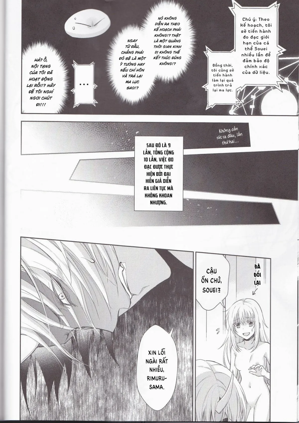 HentaiVN.net - Ảnh 29 - Koku. Josei Gitaika ni Seikou Shimashita - Phần 4