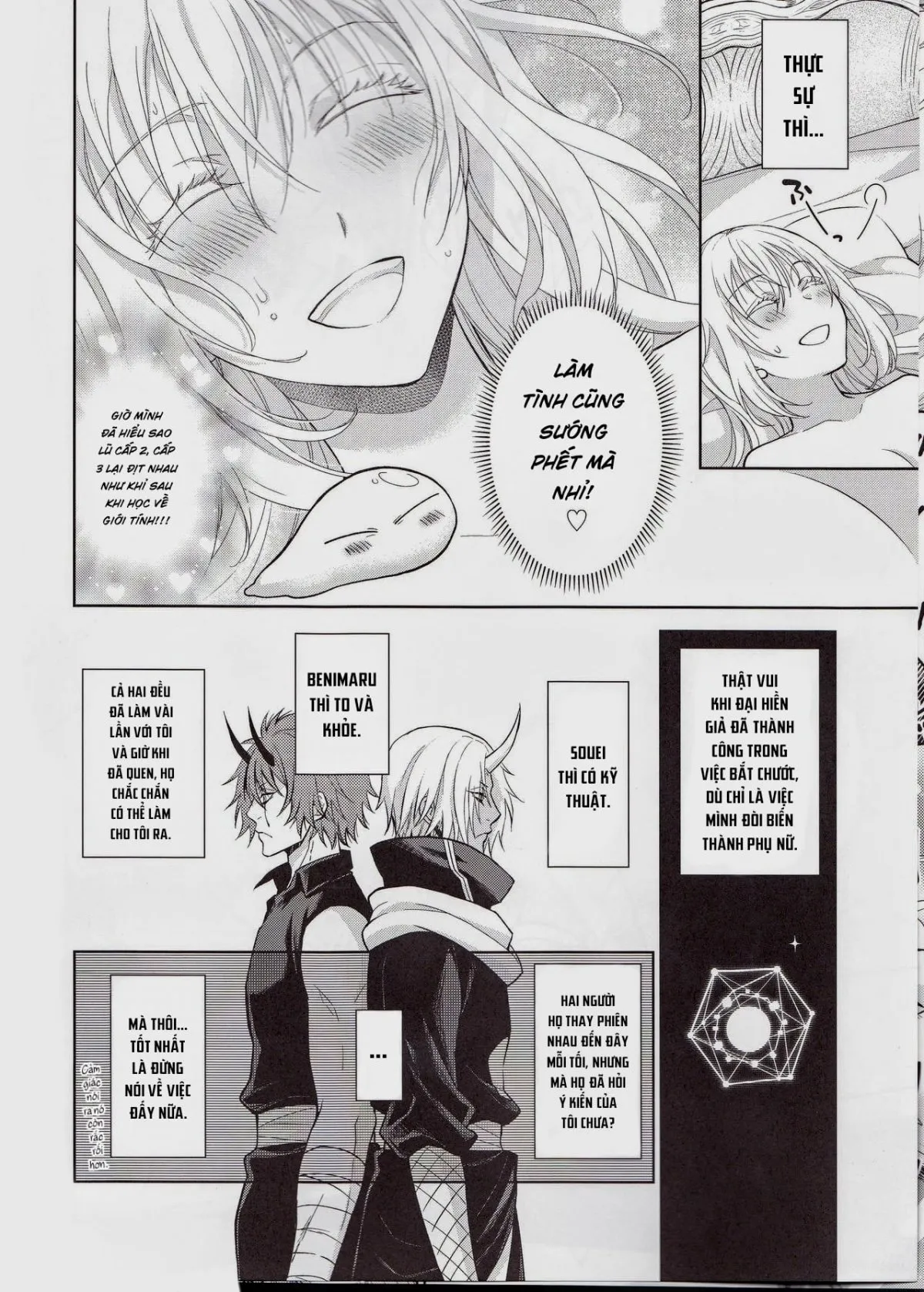 HentaiVN.net - Ảnh 7 - Koku. Josei Gitaika ni Seikou Shimashita - Phần 4