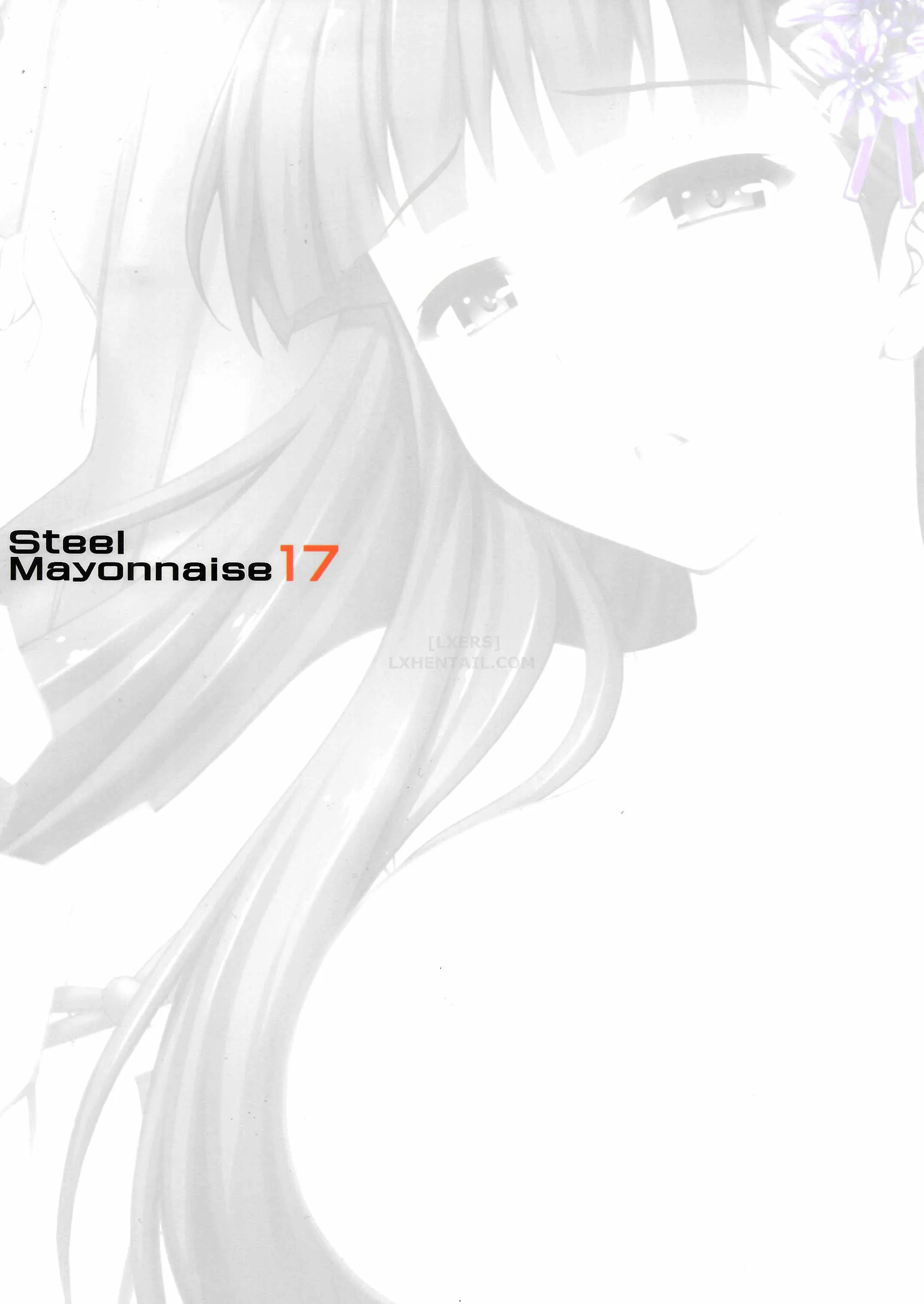 HentaiVN.net - Ảnh 21 - Niku Miko No Utage - Chap 0