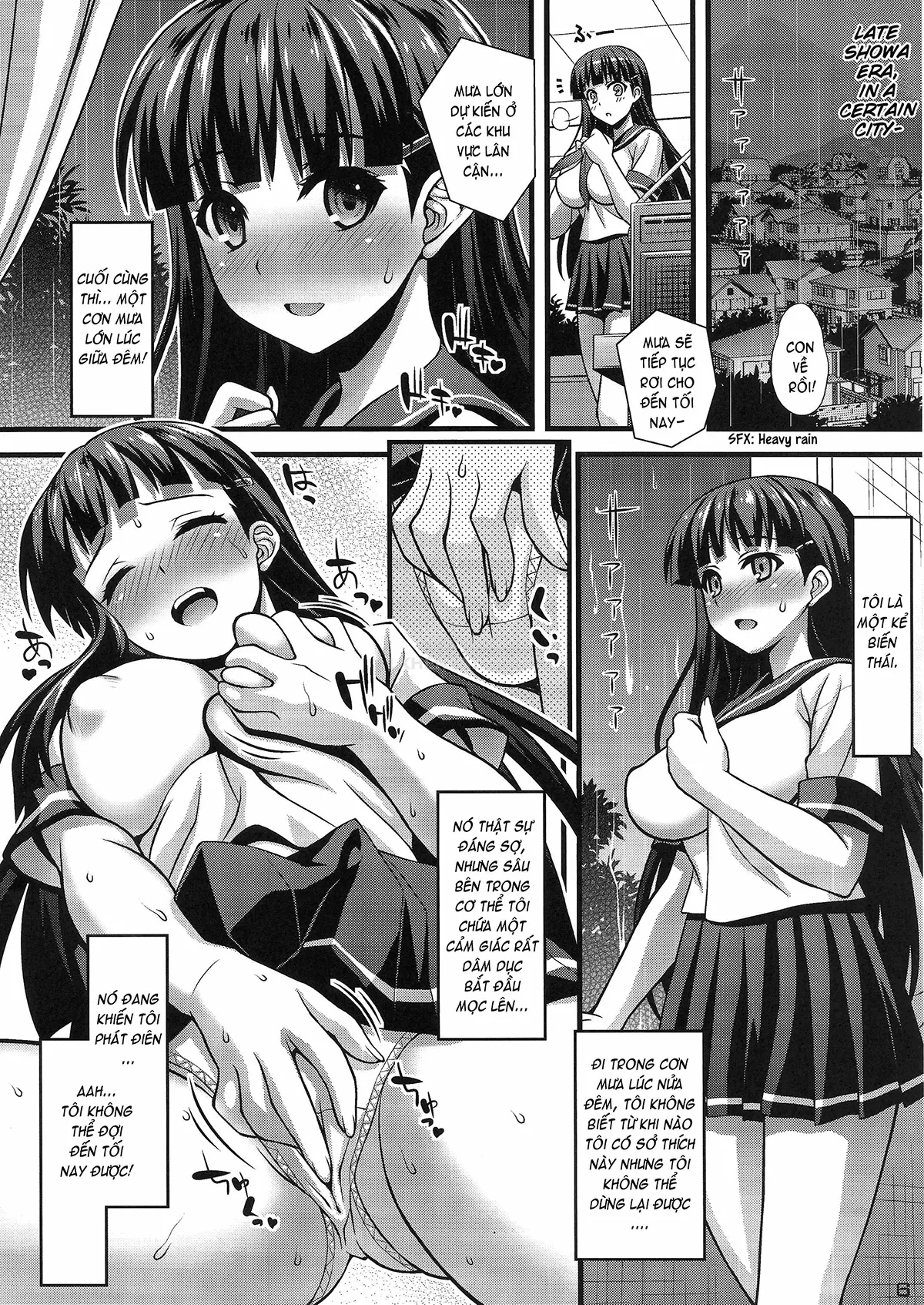 HentaiVN.net - Ảnh 9 - Niku Miko No Utage - Chap 0