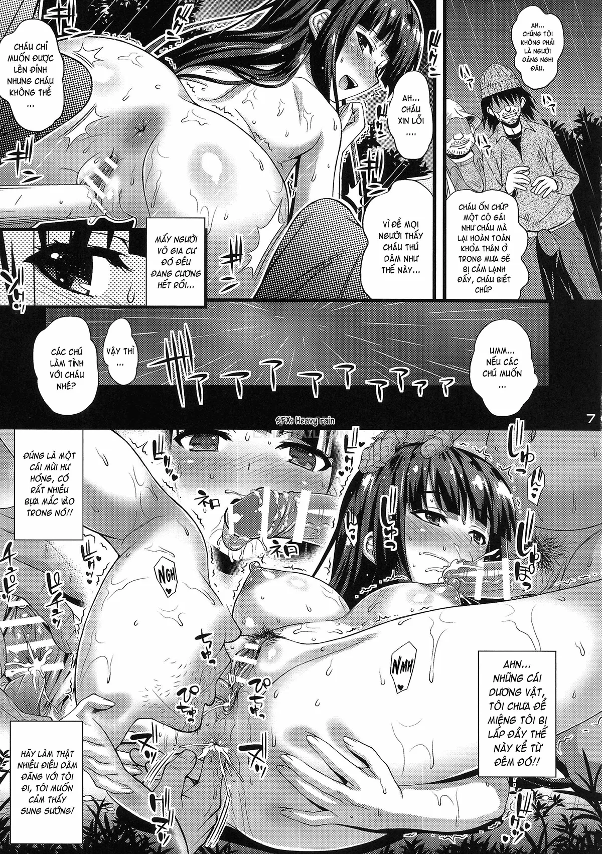 HentaiVN.net - Ảnh 10 - Niku Miko No Utage - Chap 2 ~Nure Ochi No Nie~