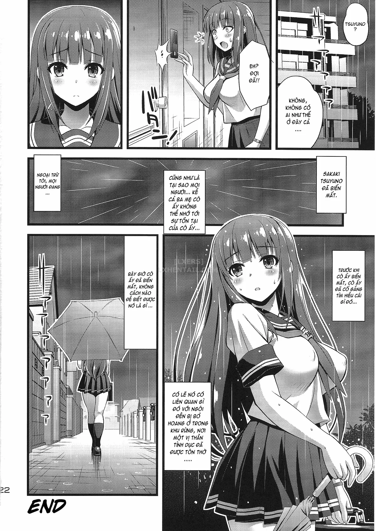 HentaiVN.net - Ảnh 25 - Niku Miko No Utage - Chap 2 ~Nure Ochi No Nie~
