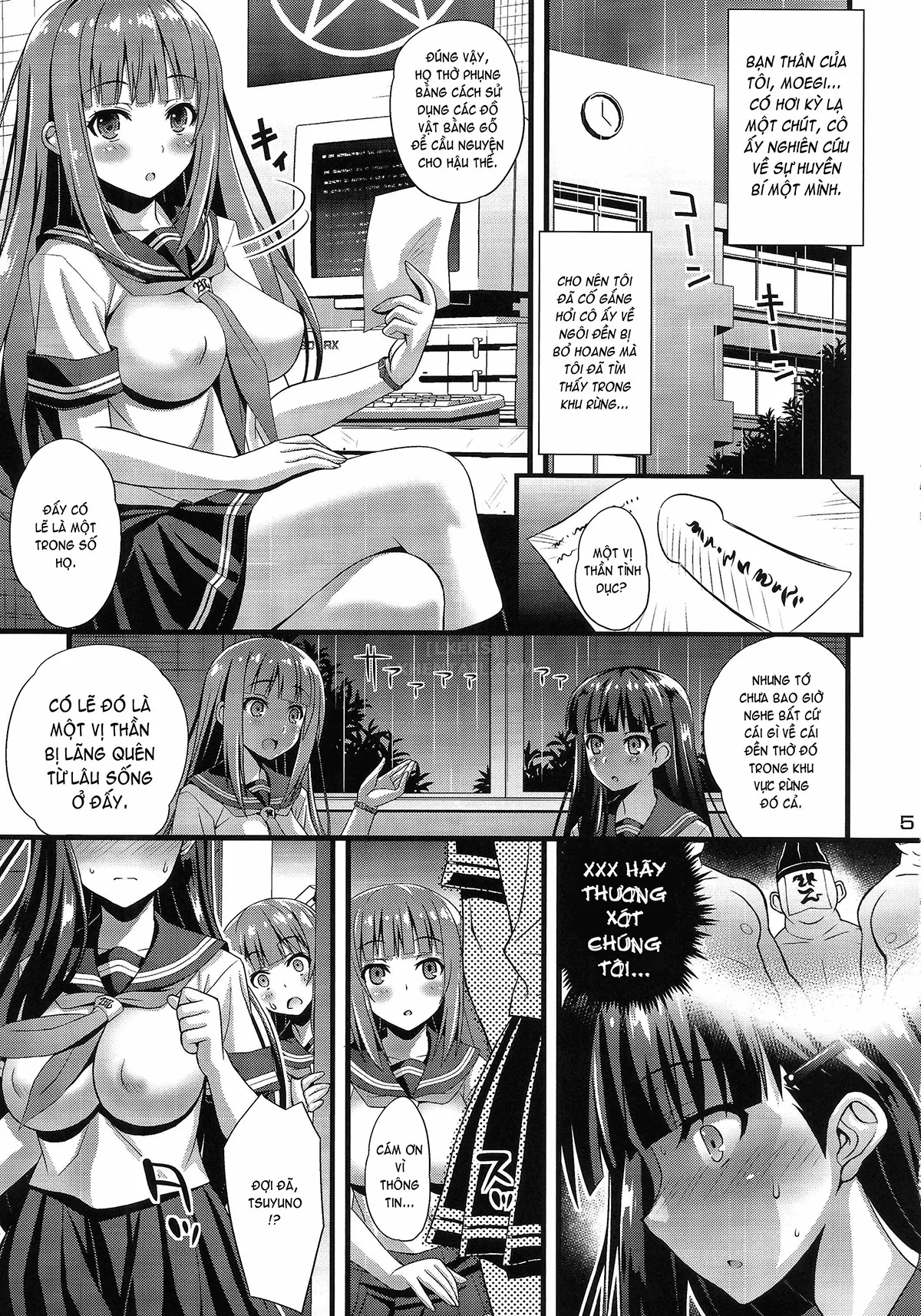 HentaiVN.net - Ảnh 8 - Niku Miko No Utage - Chap 2 ~Nure Ochi No Nie~