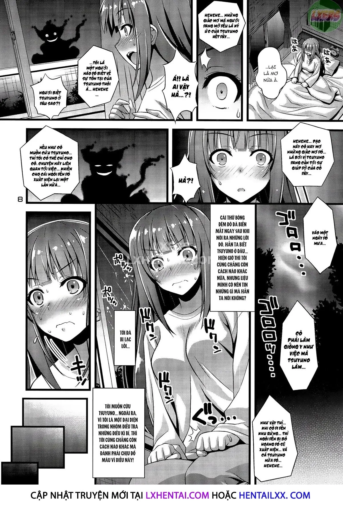 HentaiVN.net - Ảnh 11 - Niku Miko No Utage - Chap 3 ~Yougen No Inshuu~