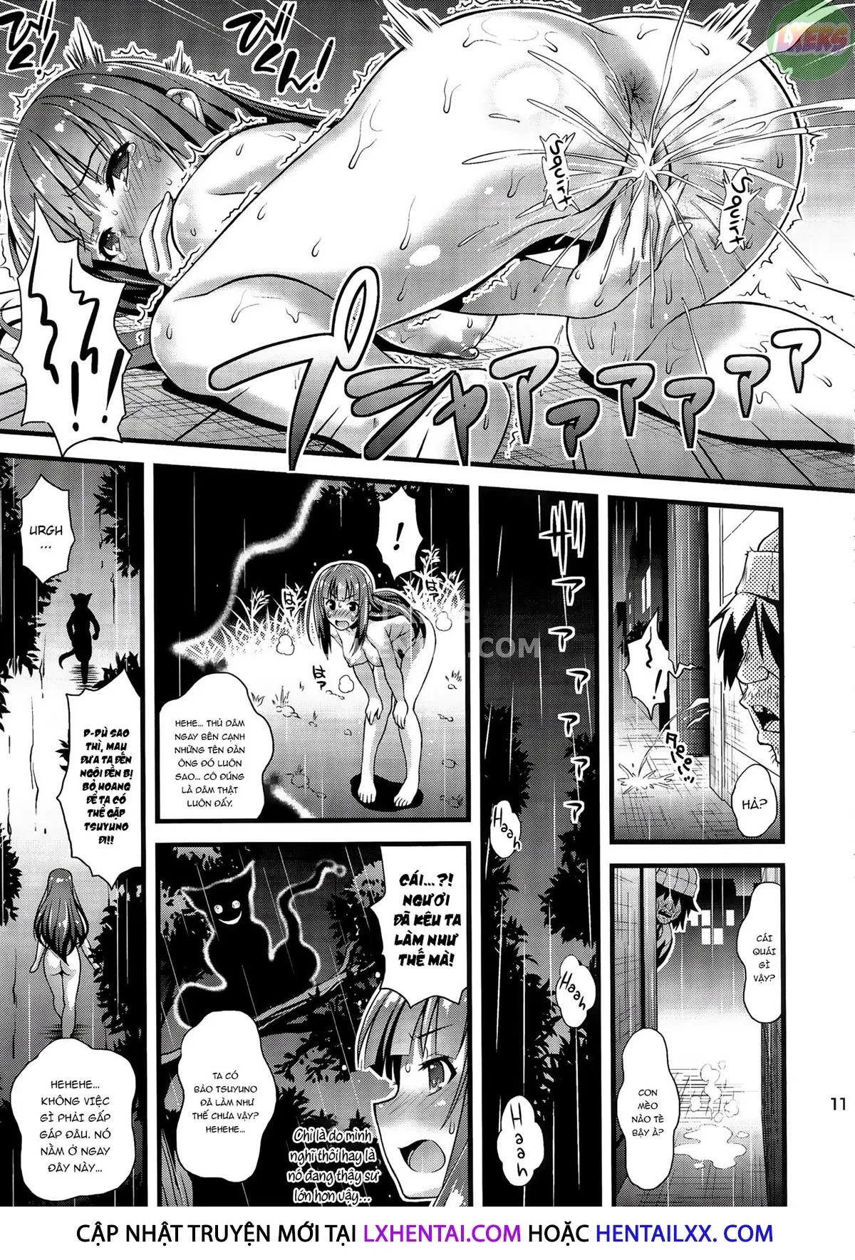 HentaiVN.net - Ảnh 14 - Niku Miko No Utage - Chap 3 ~Yougen No Inshuu~