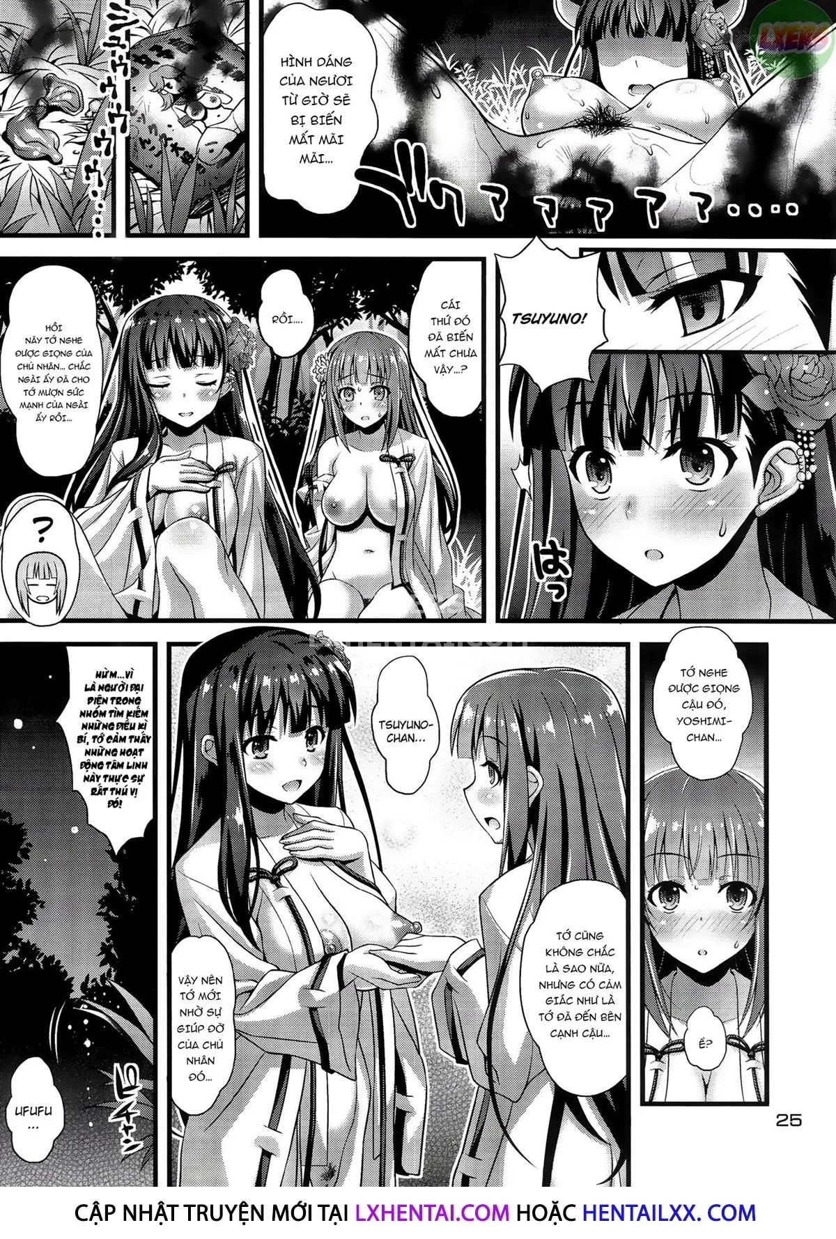 HentaiVN.net - Ảnh 28 - Niku Miko No Utage - Chap 3 ~Yougen No Inshuu~