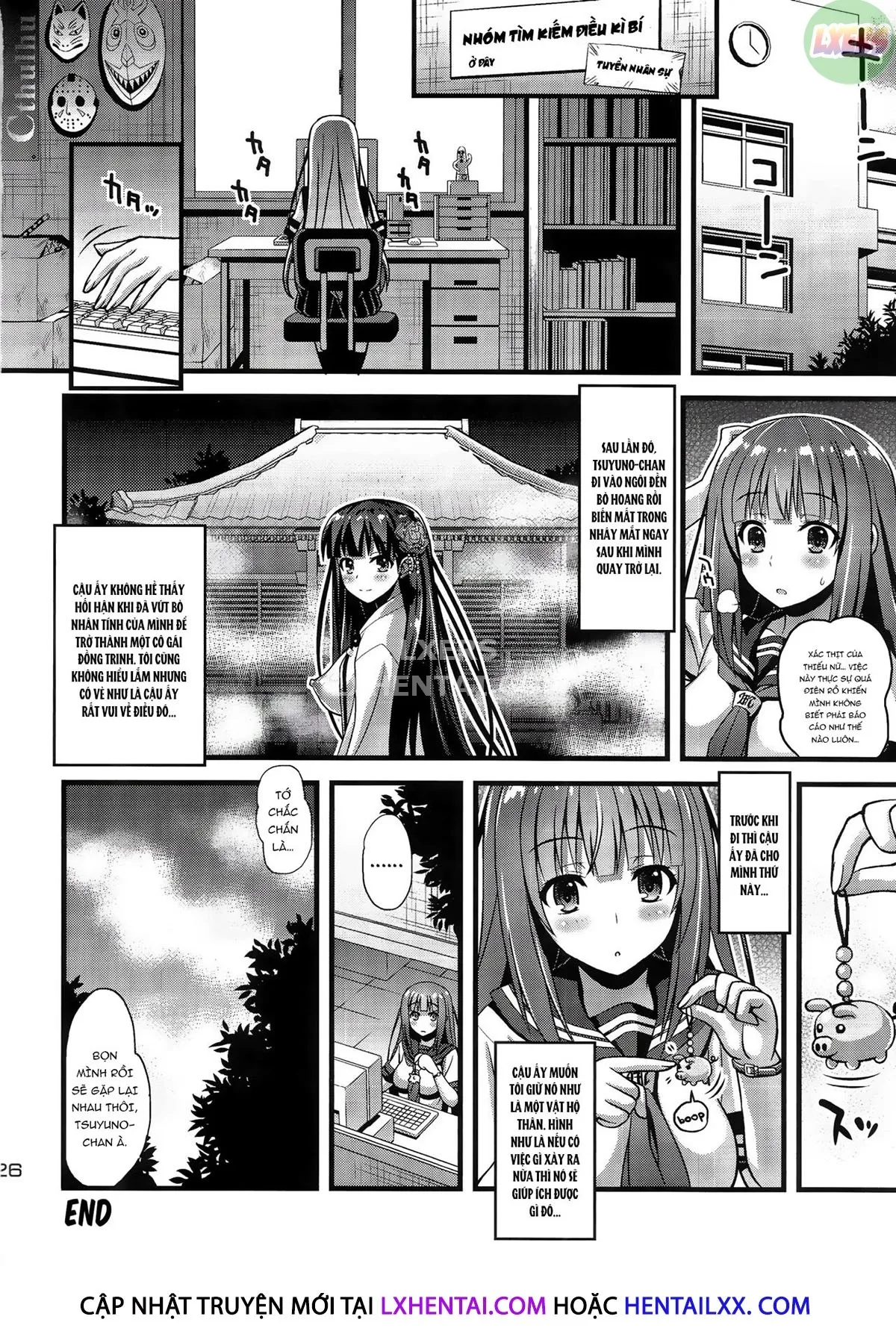 HentaiVN.net - Ảnh 29 - Niku Miko No Utage - Chap 3 ~Yougen No Inshuu~