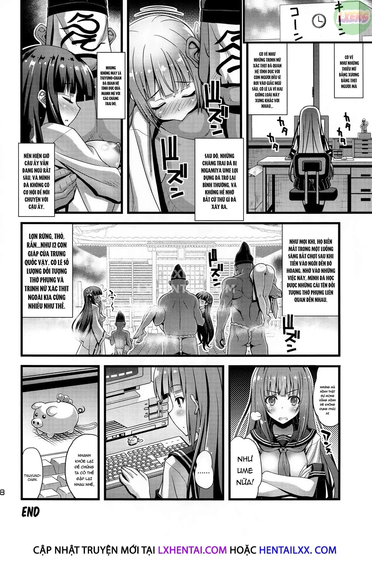 HentaiVN.net - Ảnh 21 - Niku Miko No Utage - Chap 5 ~Wazawai Ochi No Yokoshima Nie~