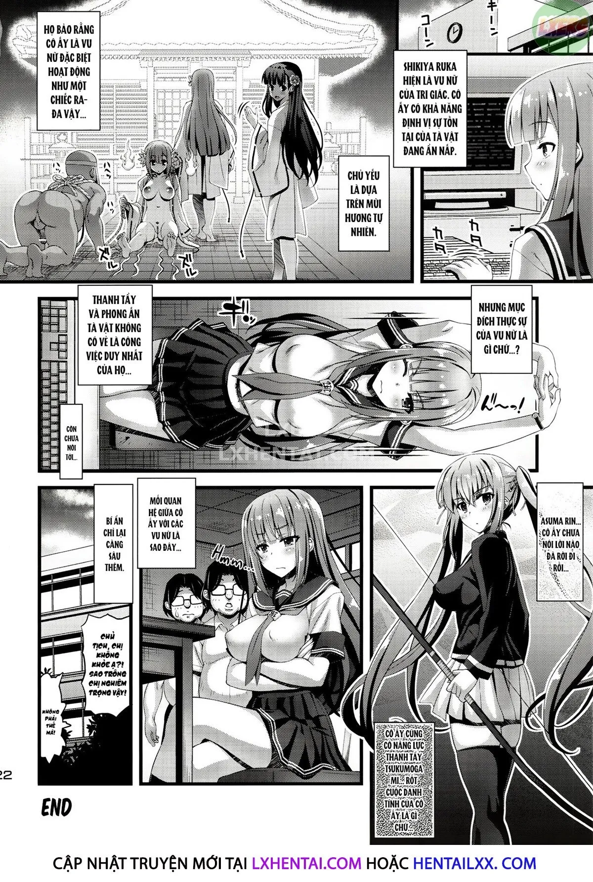 HentaiVN.net - Ảnh 25 - Niku Miko No Utage - Chap 6 ~Yuushuu No Koyou~