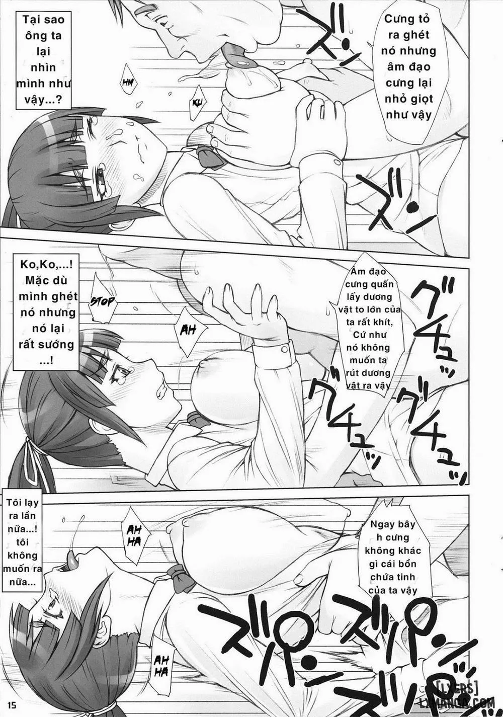 HentaiVN.net - Ảnh 14 - Senpai Dakkan 2-kame - Oneshot