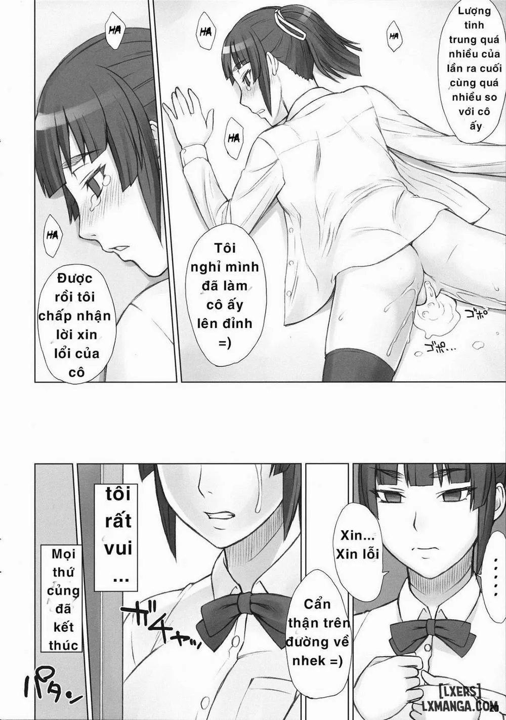 HentaiVN.net - Ảnh 19 - Senpai Dakkan 2-kame - Oneshot